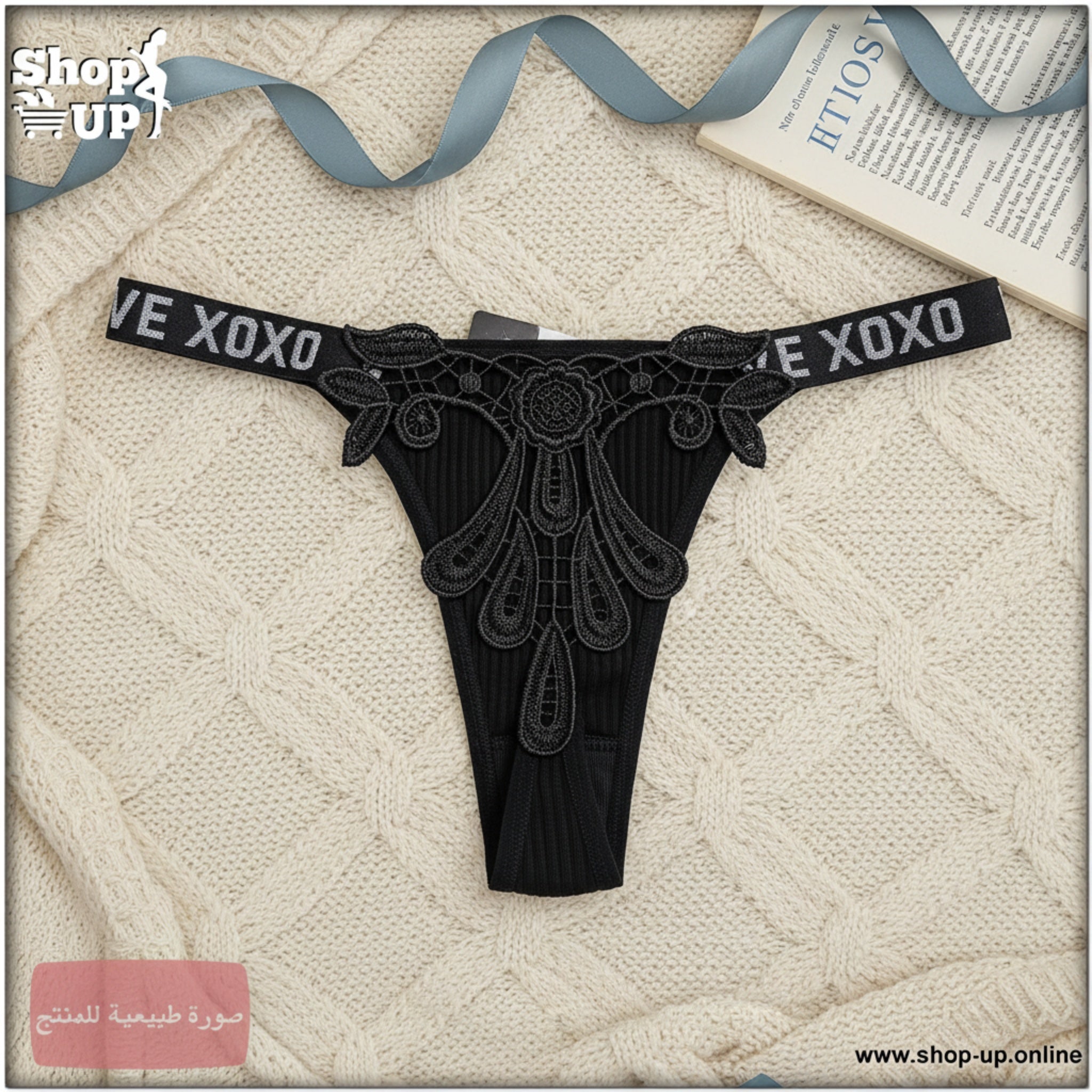 بانتى فاتله ليكرا فى دانتيل افضل سعر أندرات في مصر - شوب اب اون لاين 2026