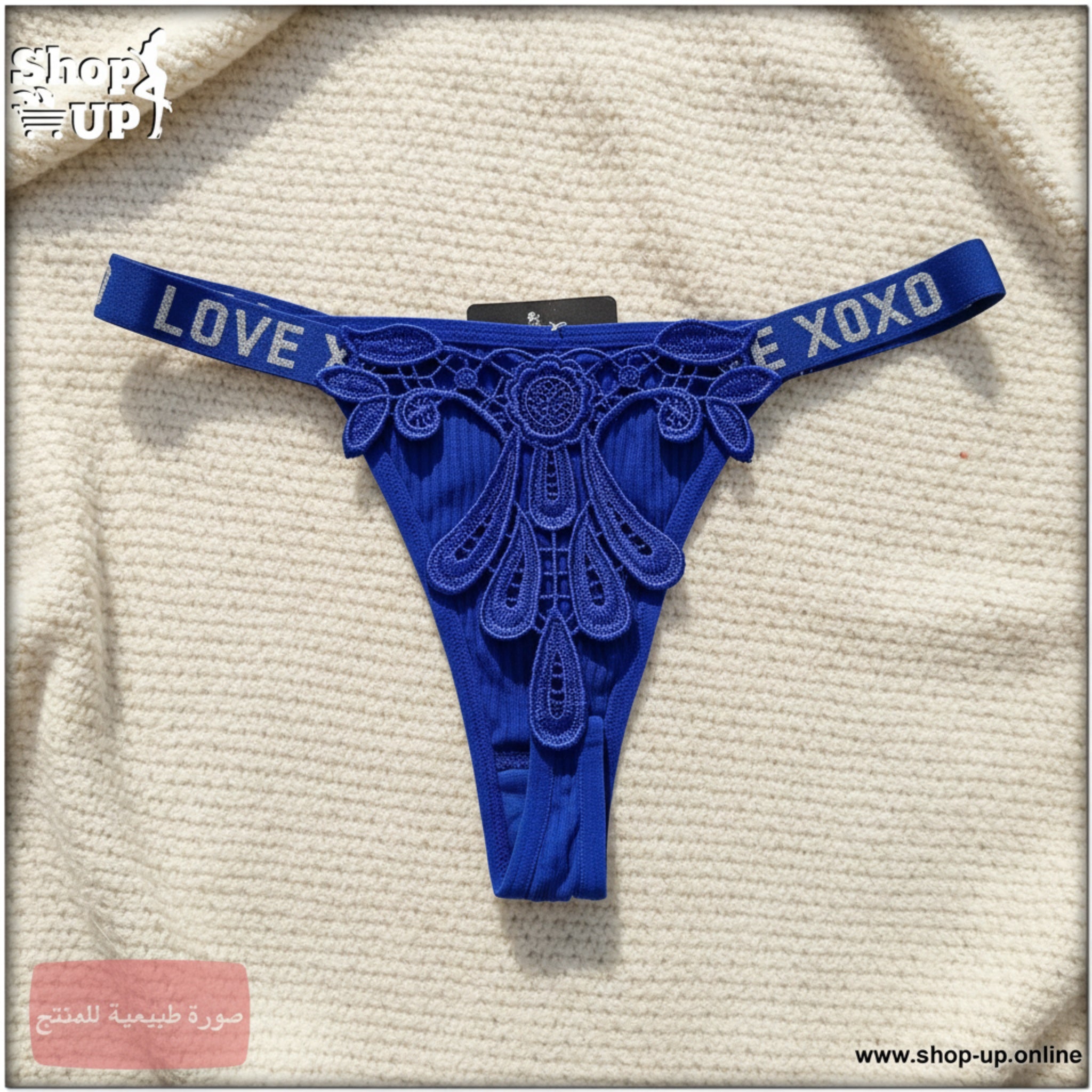 بانتى فاتله ليكرا فى دانتيل افضل سعر أندرات في مصر - شوب اب اون لاين 2026