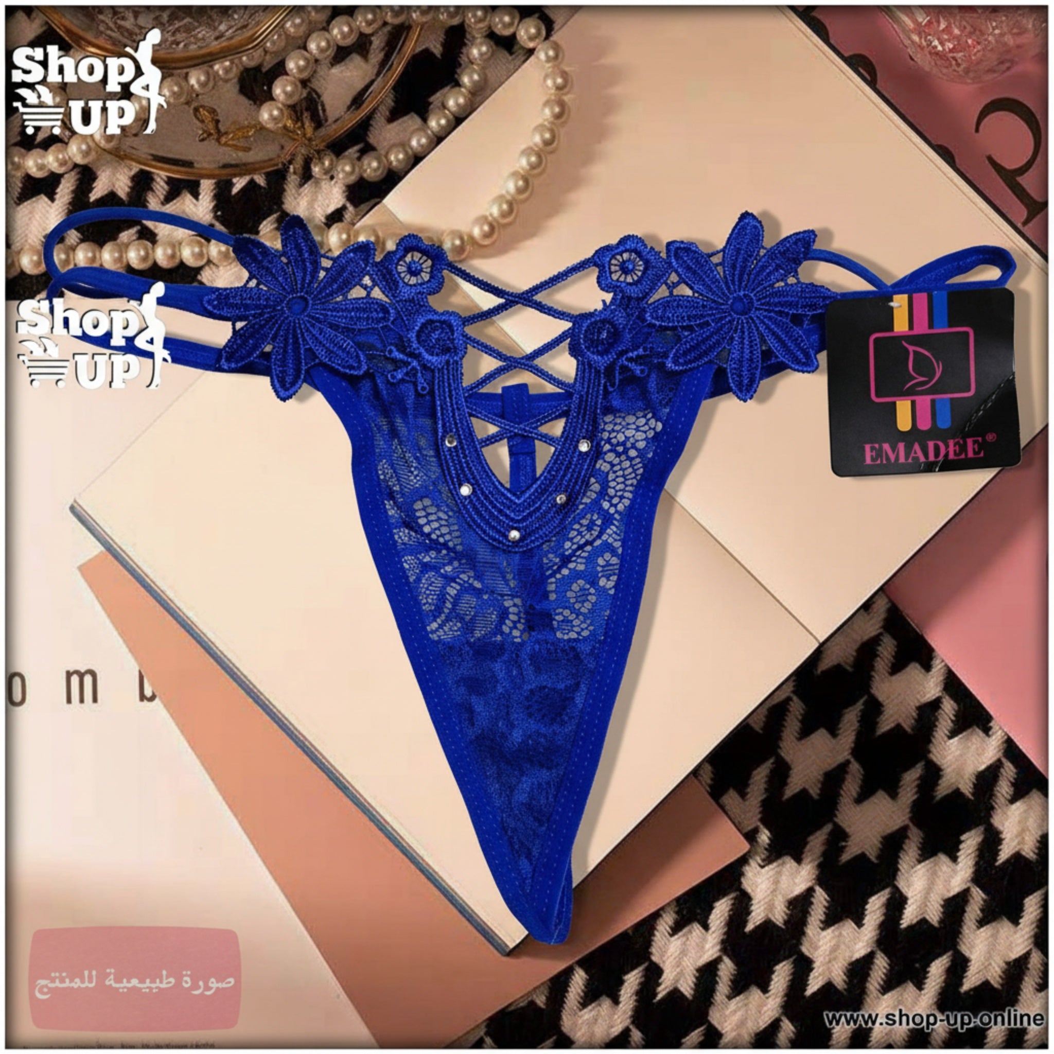 بانتى فاتله دانتيل افضل سعر أندرات في مصر - شوب اب اون لاين 2026