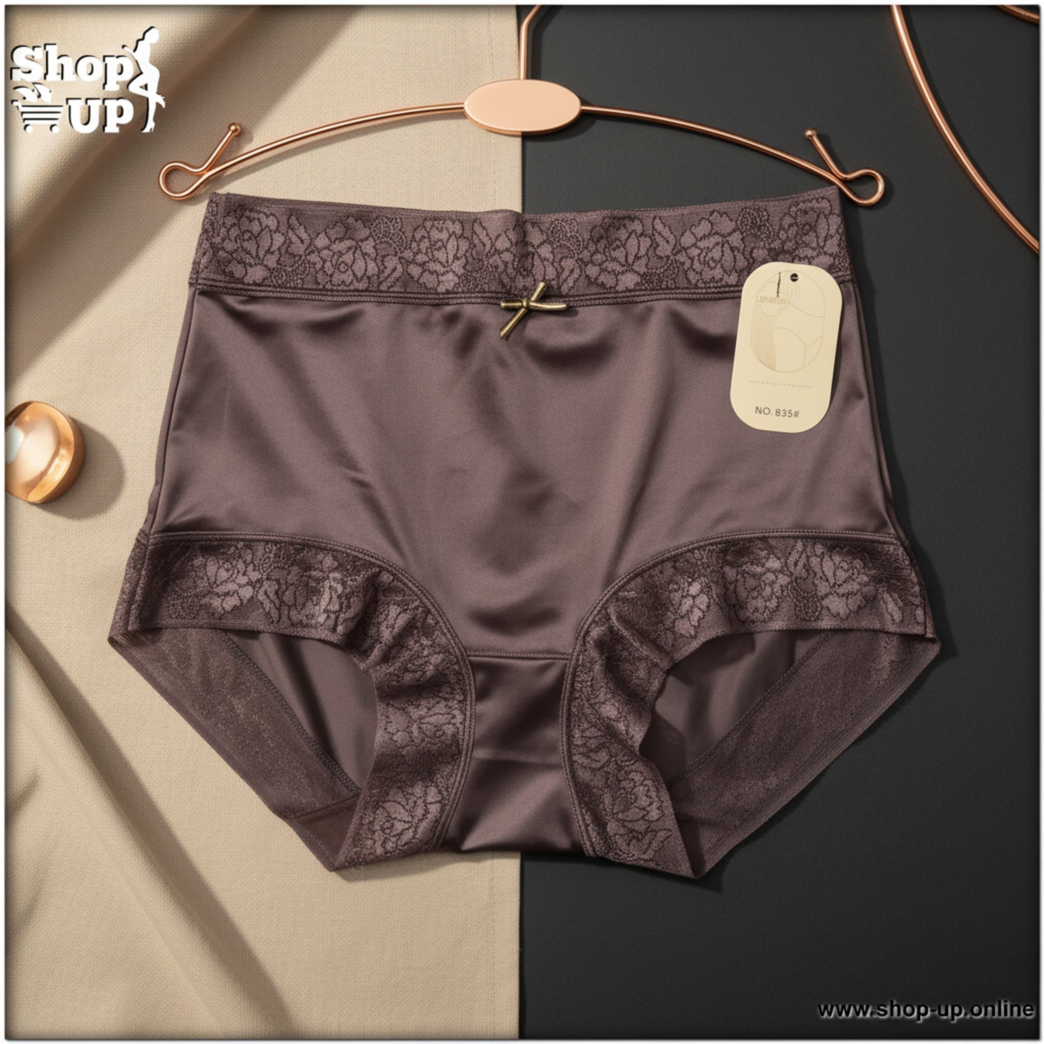 بانتى ستان افضل سعر أندرات في مصر - شوب اب اون لاين 2026