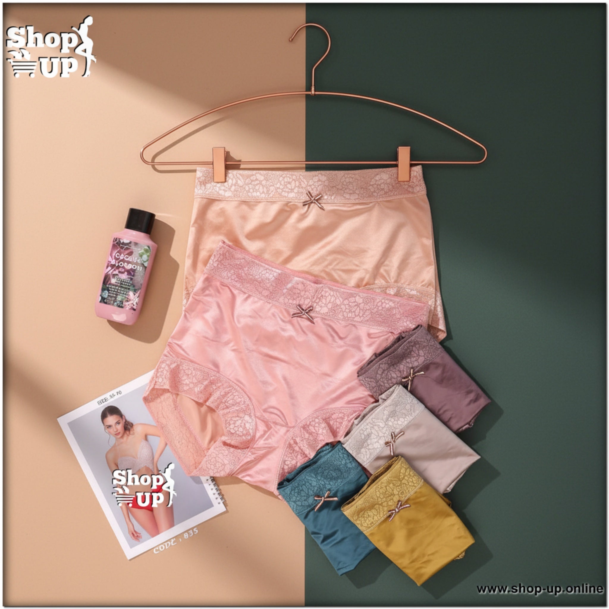 بانتى ستان افضل سعر أندرات في مصر - شوب اب اون لاين 2026