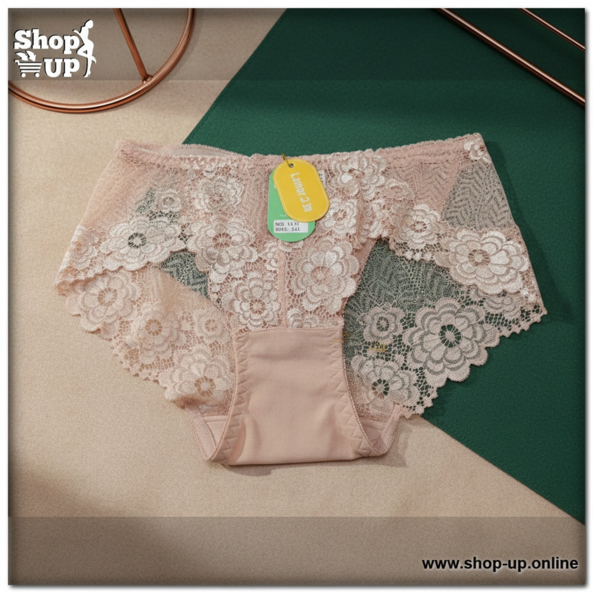 بانتى دانتيل