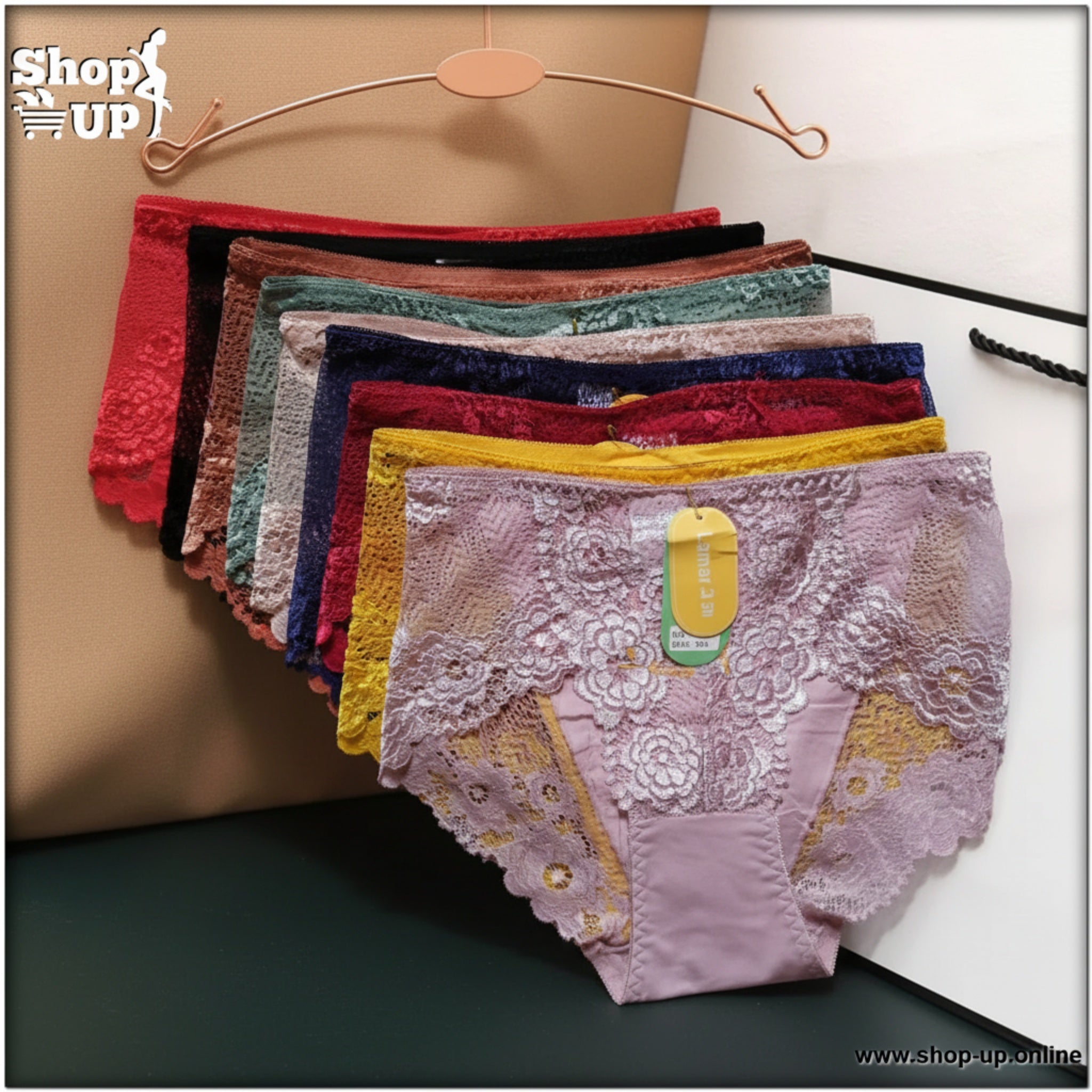 بانتى دانتيل