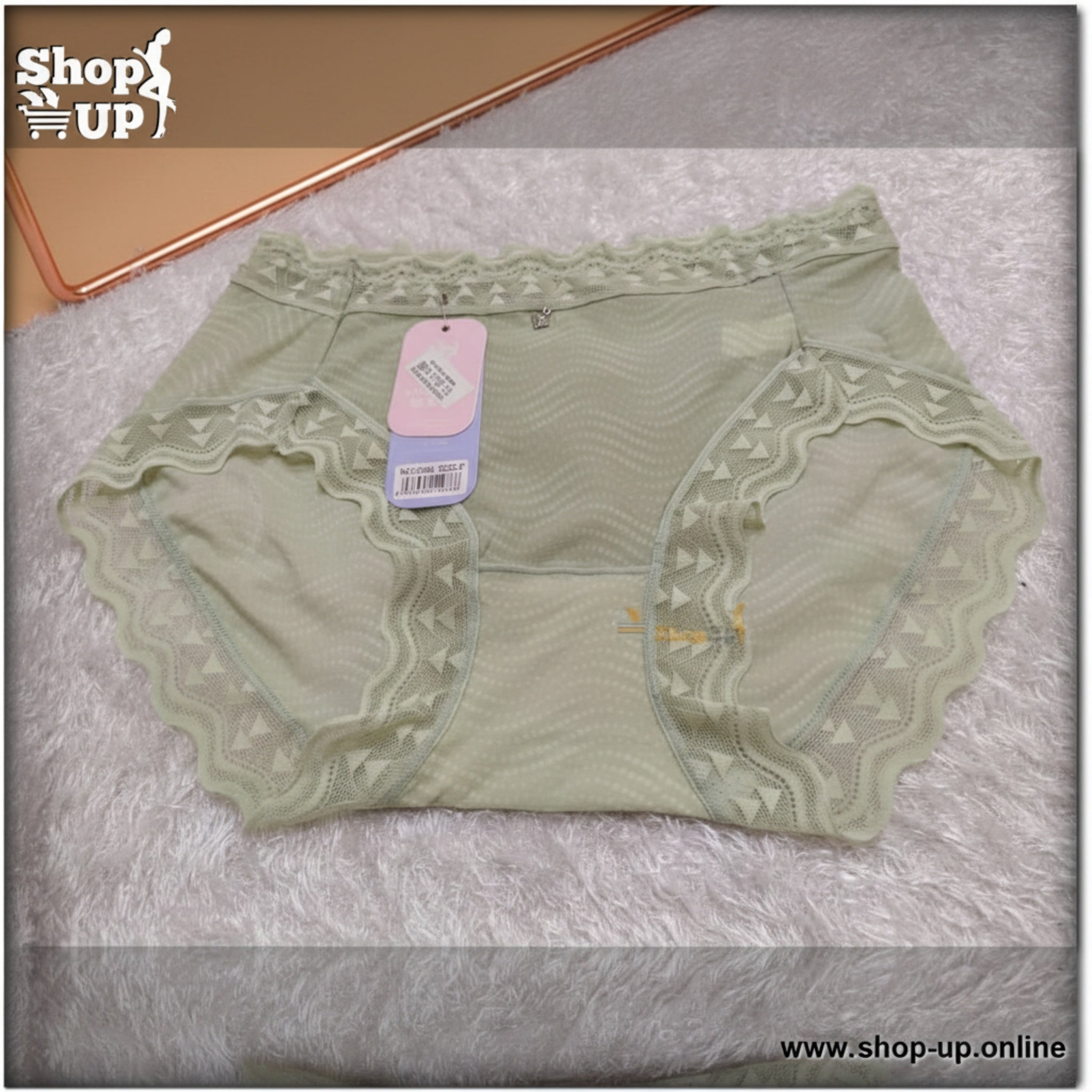 بانتى تل افضل سعر أندرات في مصر - شوب اب اون لاين 2026