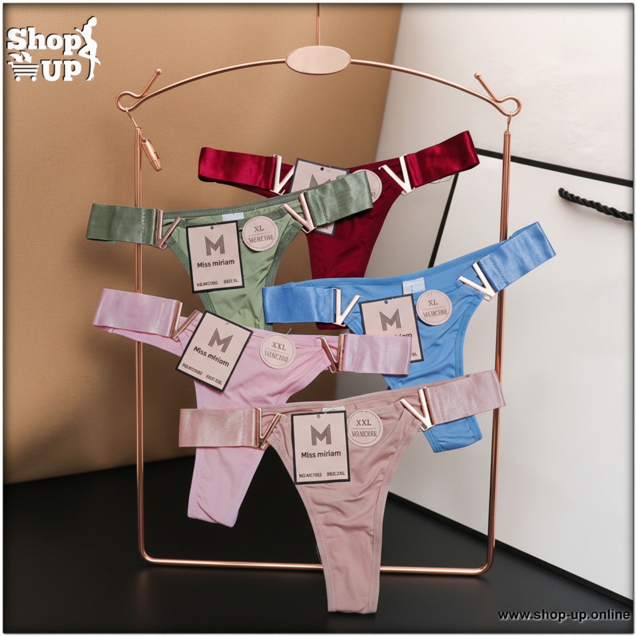 بانتى زبده افضل سعر أندرات في مصر - شوب اب اون لاين 2026