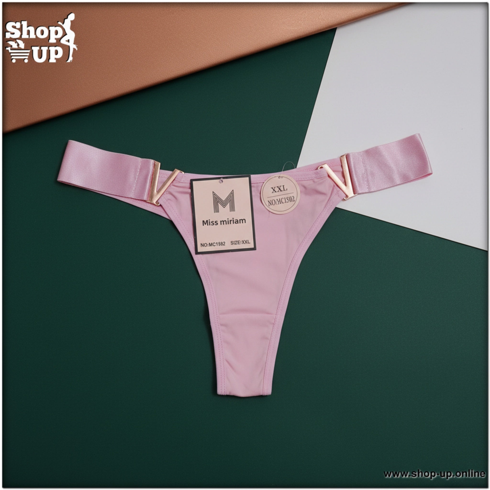 بانتى زبده افضل سعر أندرات في مصر - شوب اب اون لاين 2026