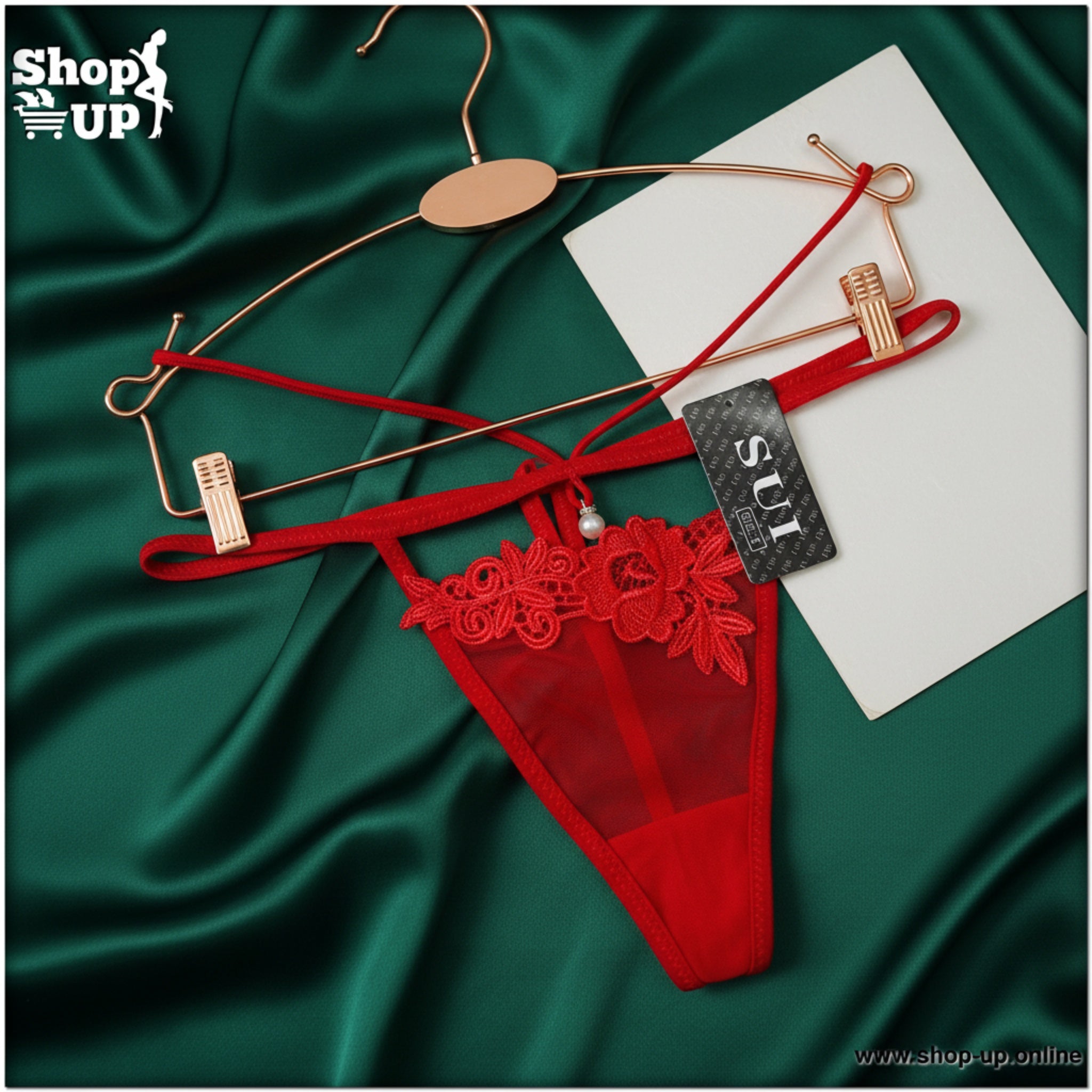 بانتى فاتله افضل سعر أندرات في مصر - شوب اب اون لاين 2026