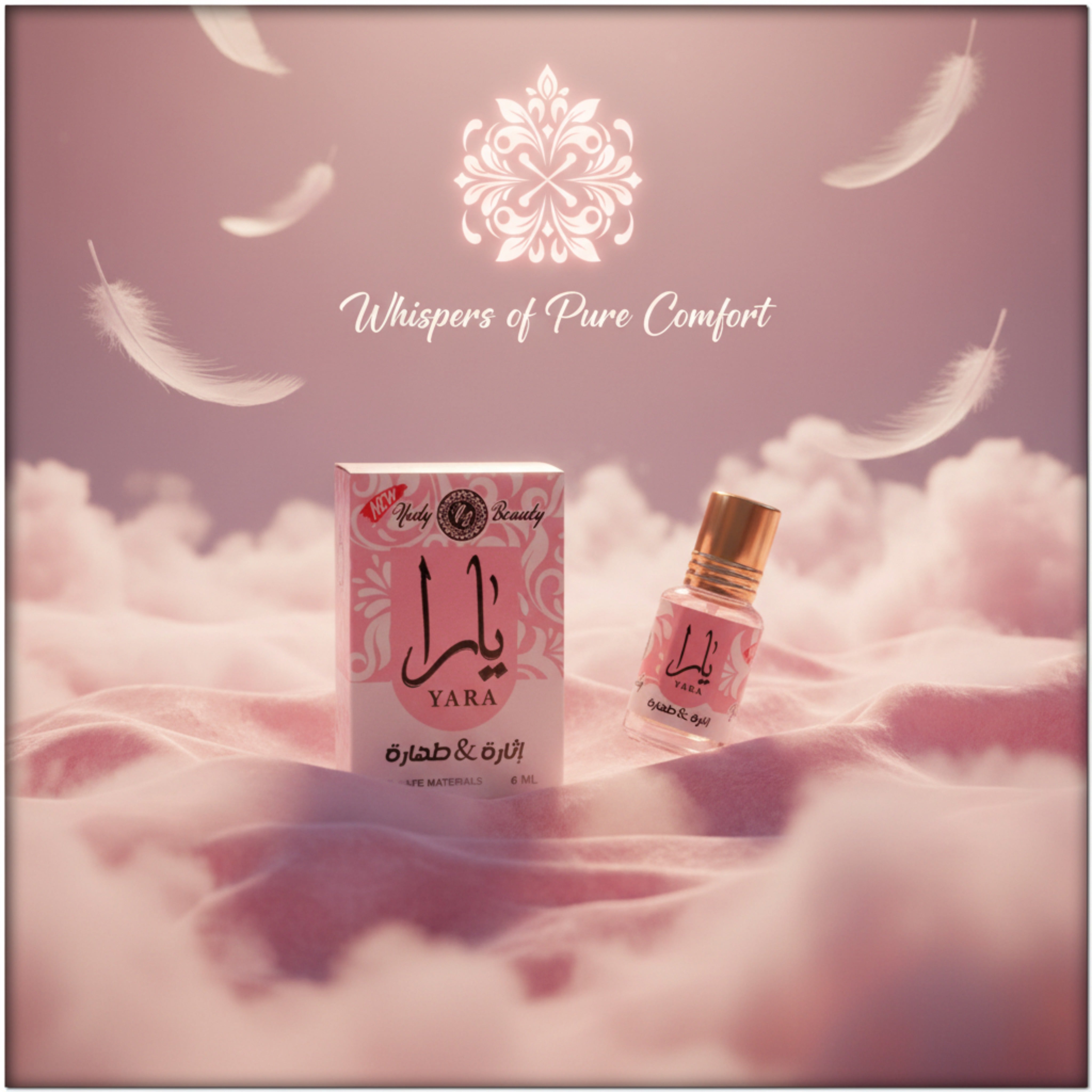 مسك طهارة واثاره افضل سعر العاب زوجية في مصر - شوب اب اون لاين 2026