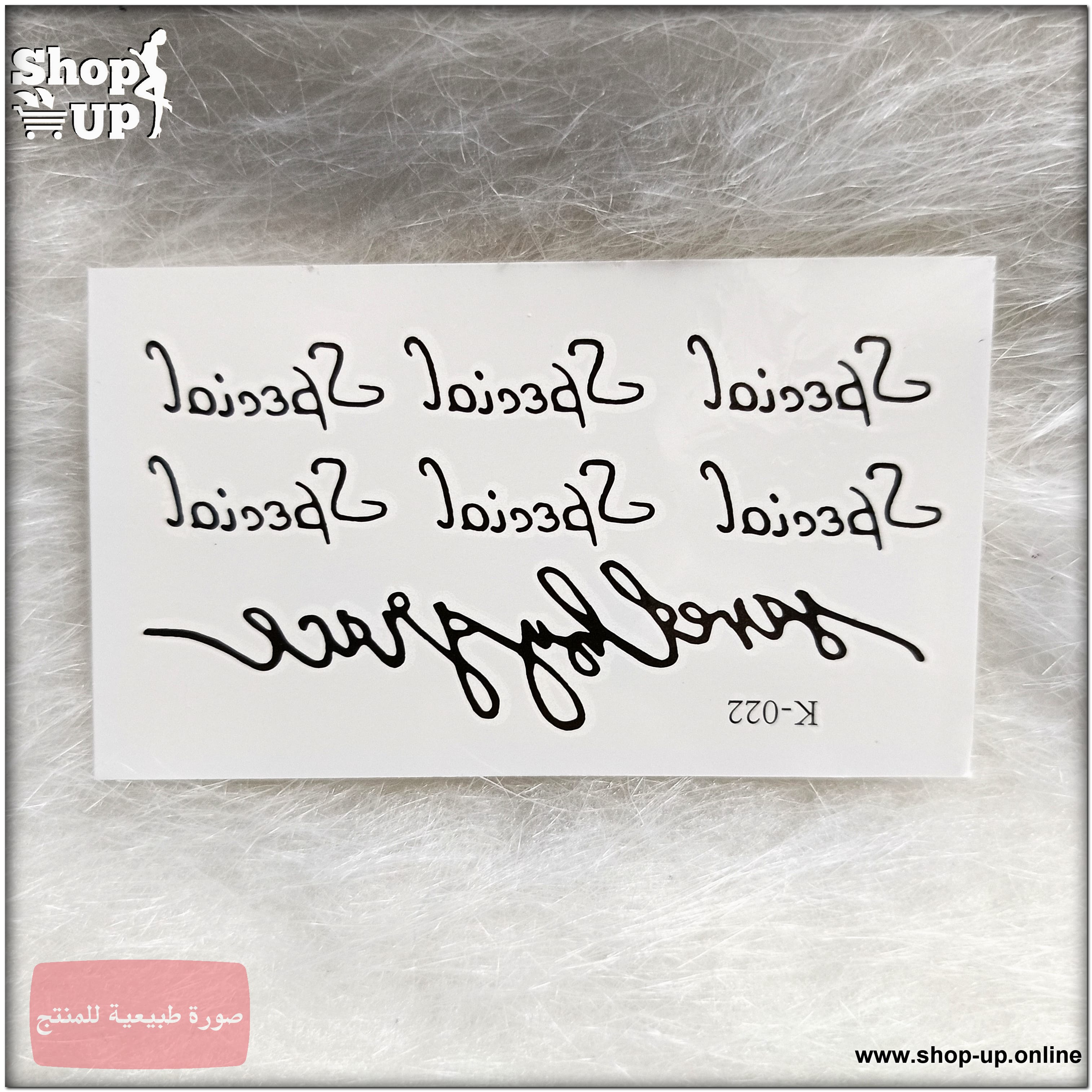 تاتوهات مينى