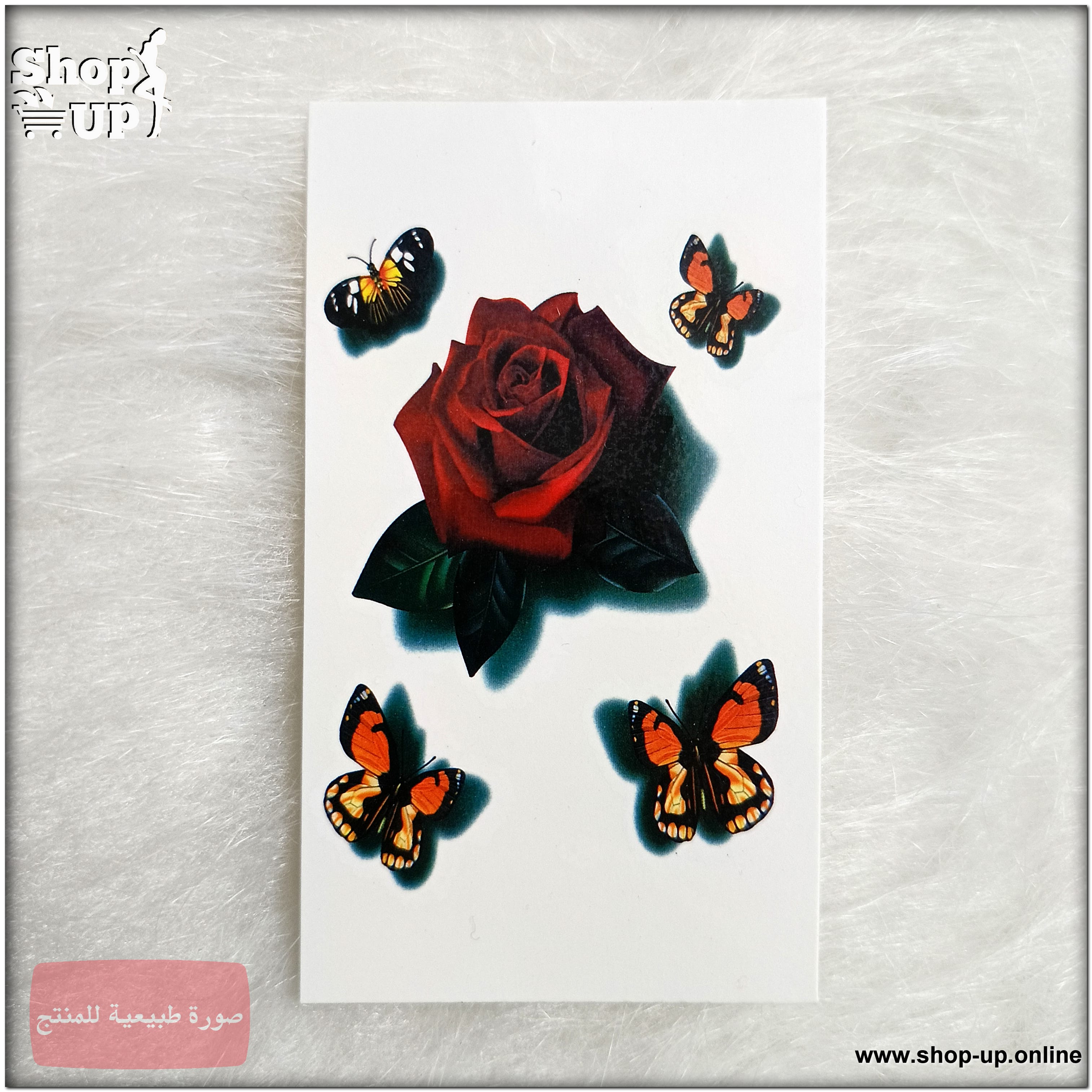 تاتوهات مينى