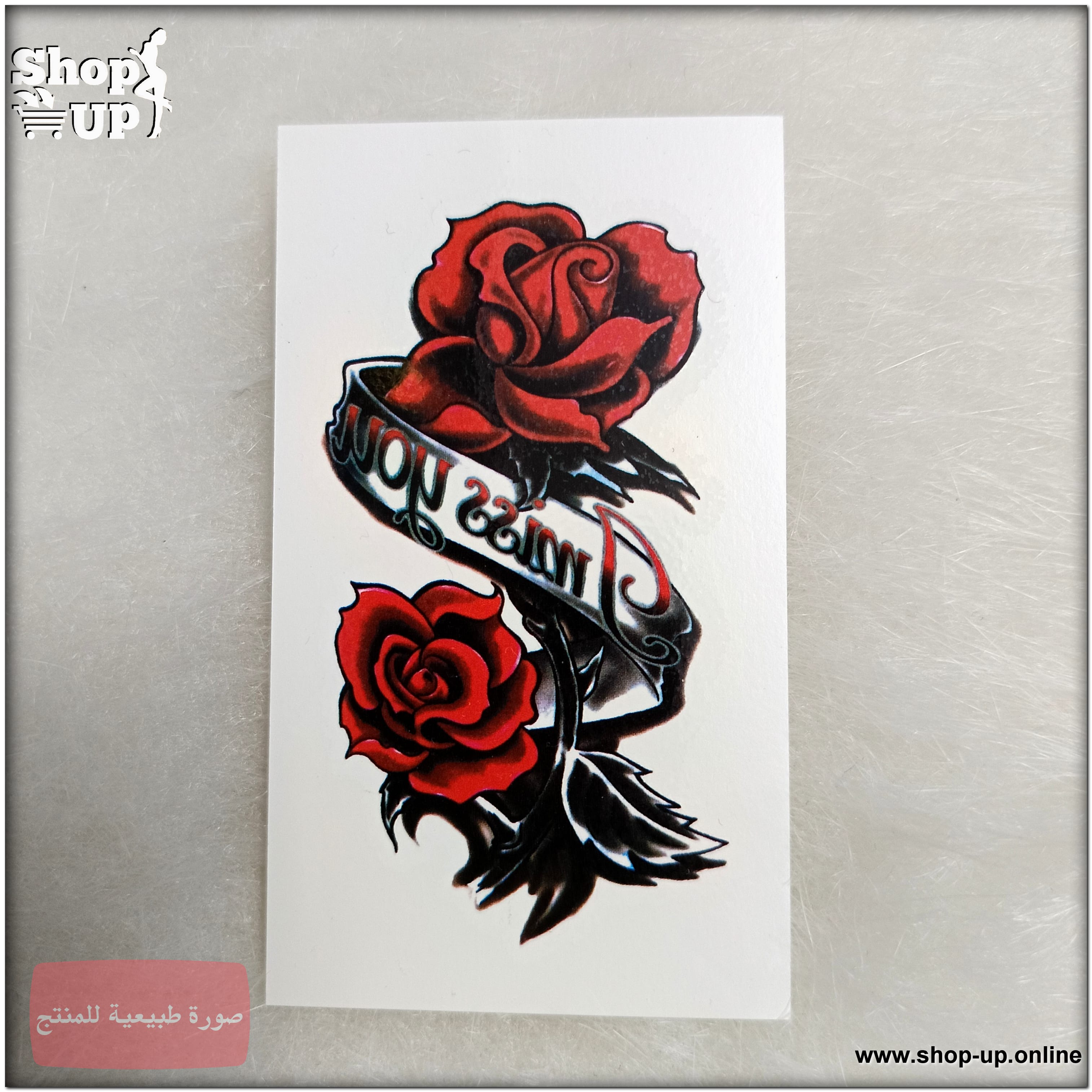 تاتوهات مينى