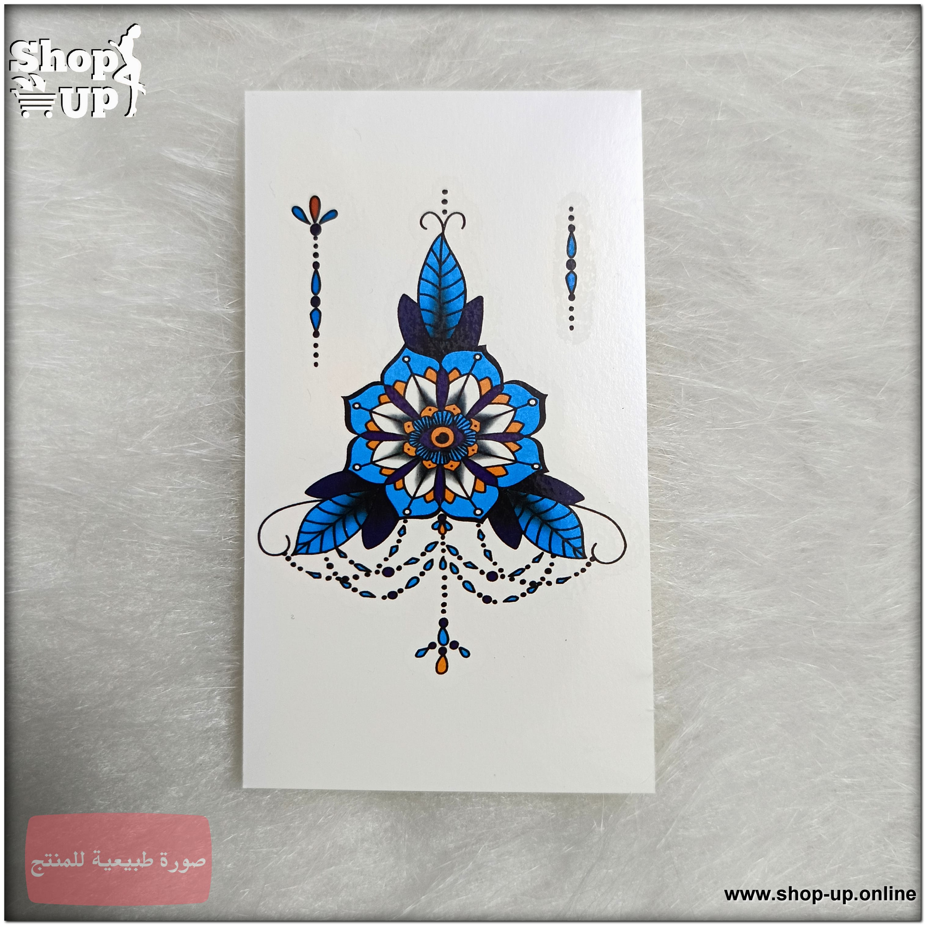 تاتوهات مينى