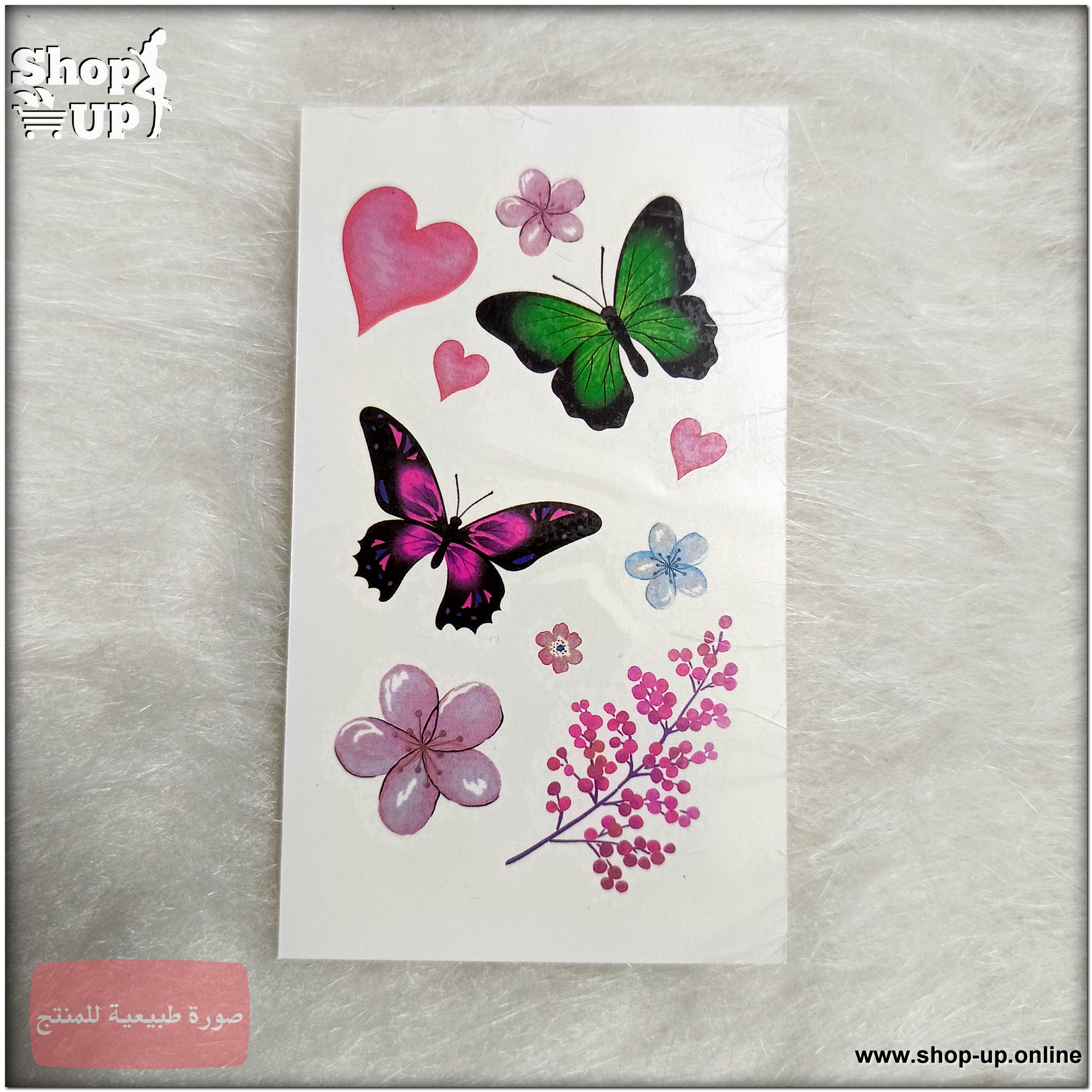 تاتوهات مينى