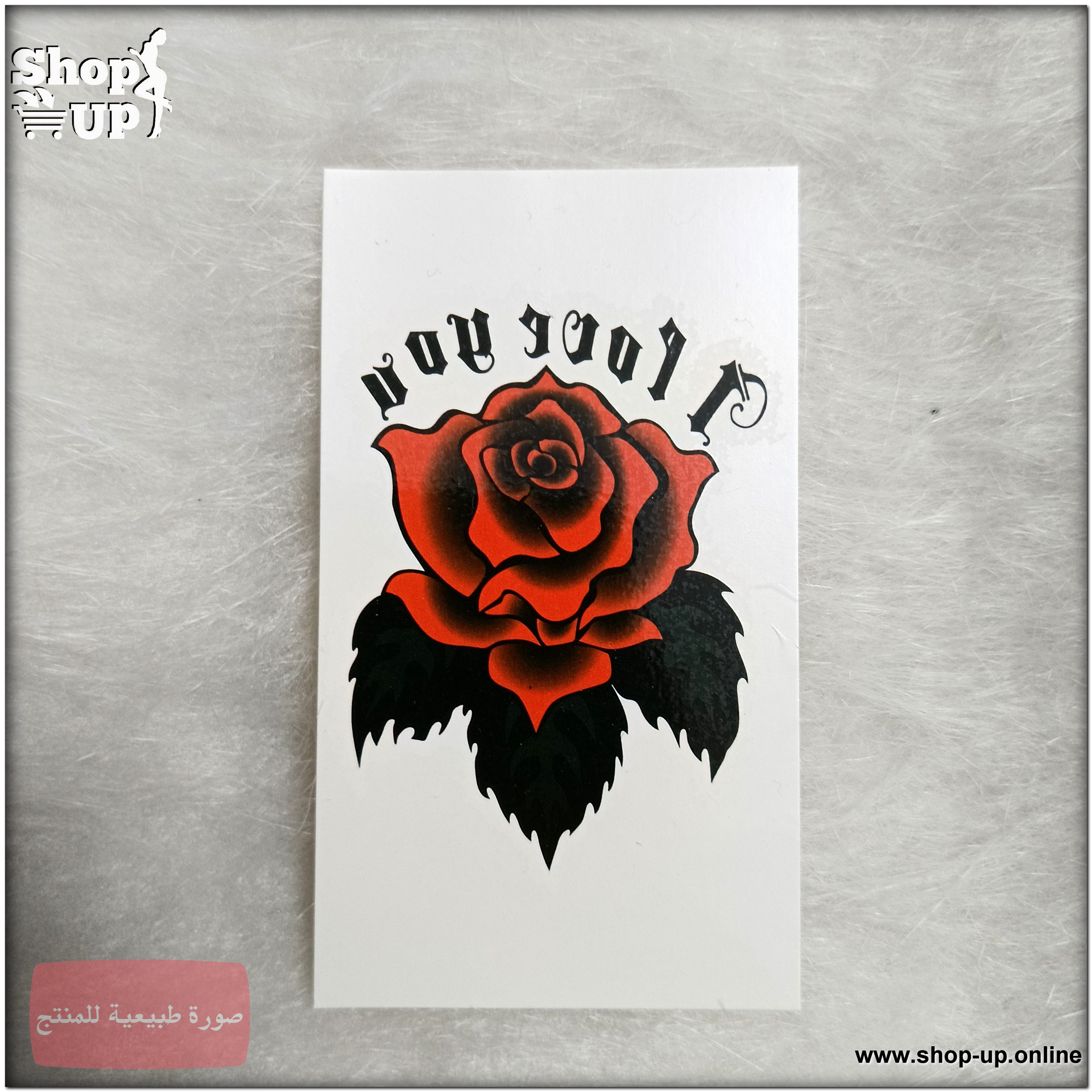 تاتوهات مينى