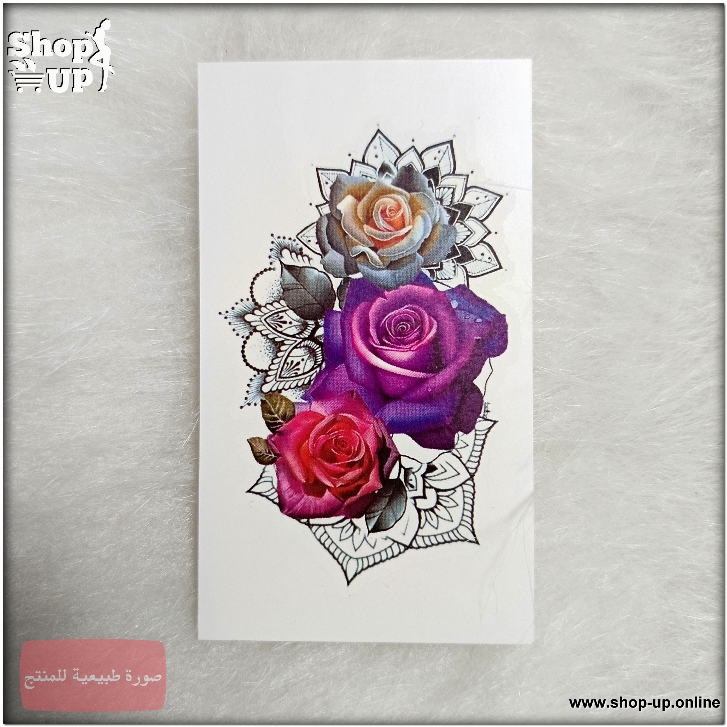 تاتوهات مينى