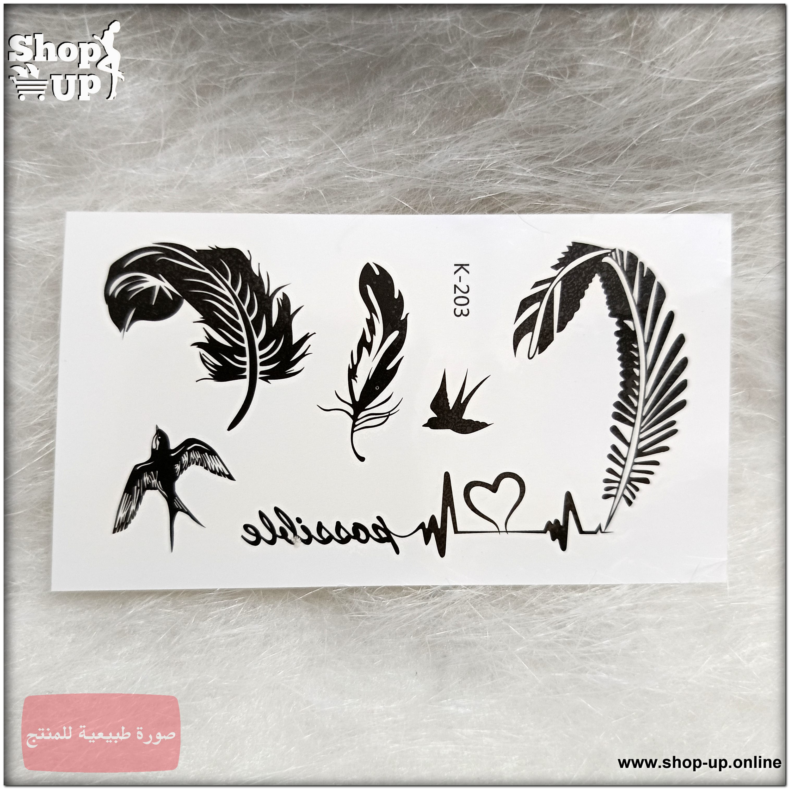 تاتوهات مينى