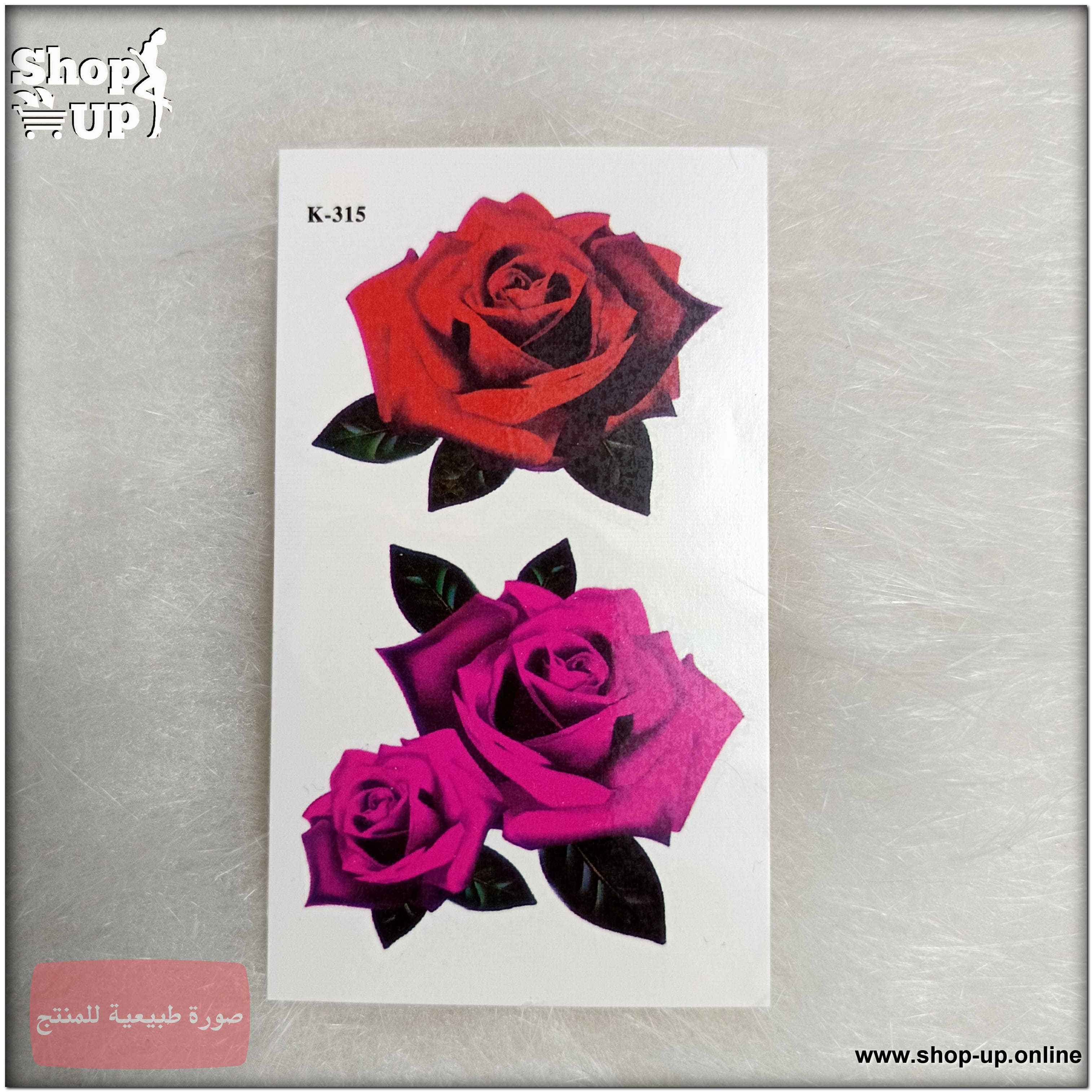 تاتوهات مينى