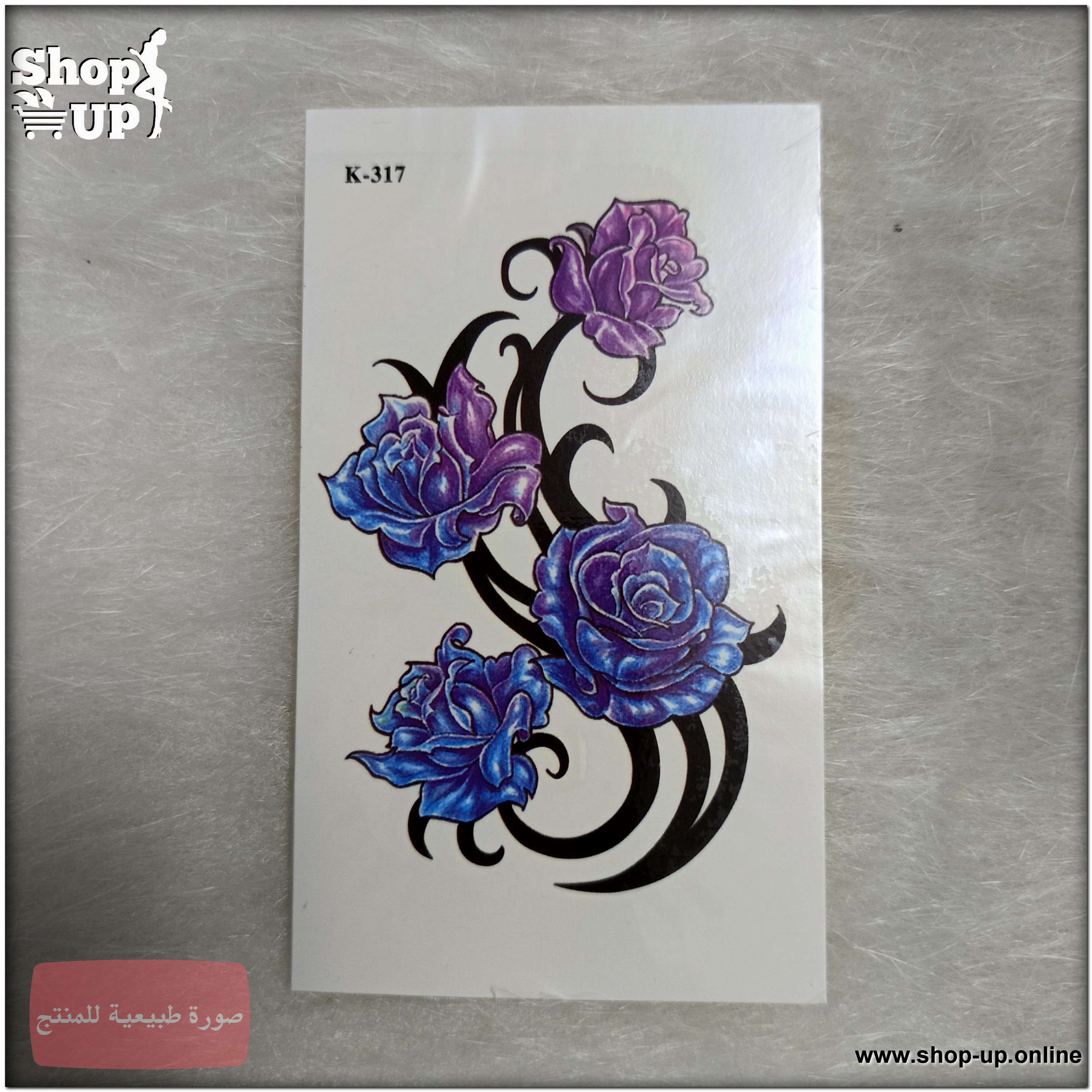 تاتوهات مينى