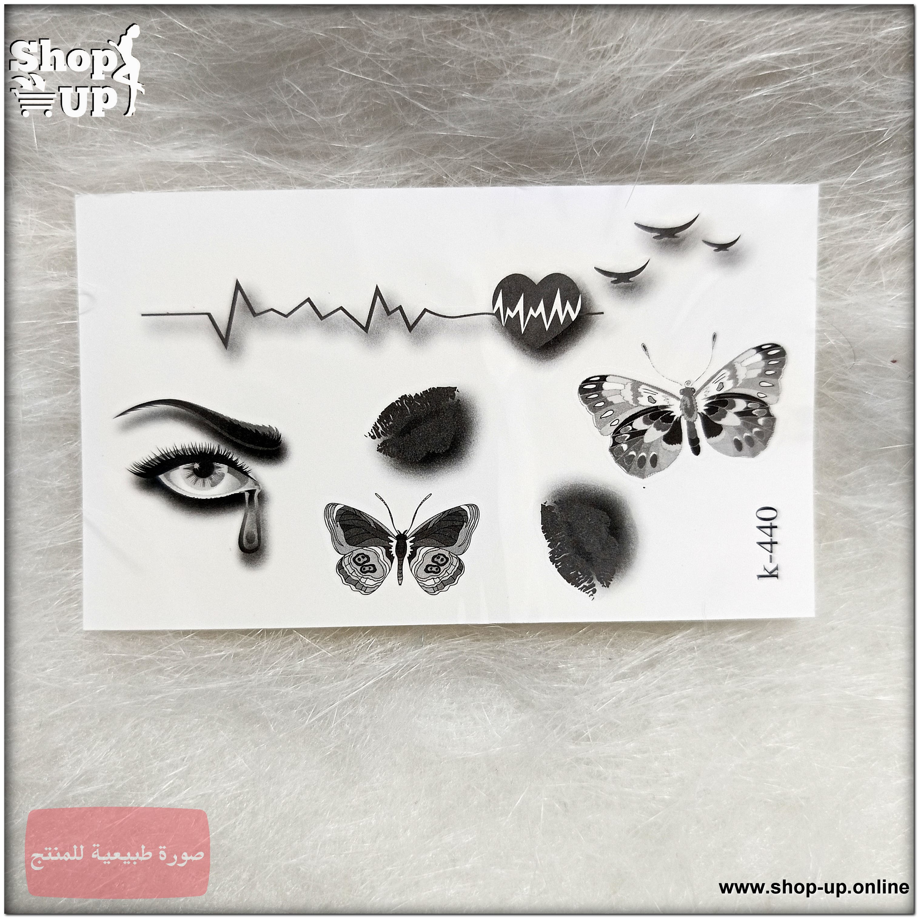 تاتوهات مينى