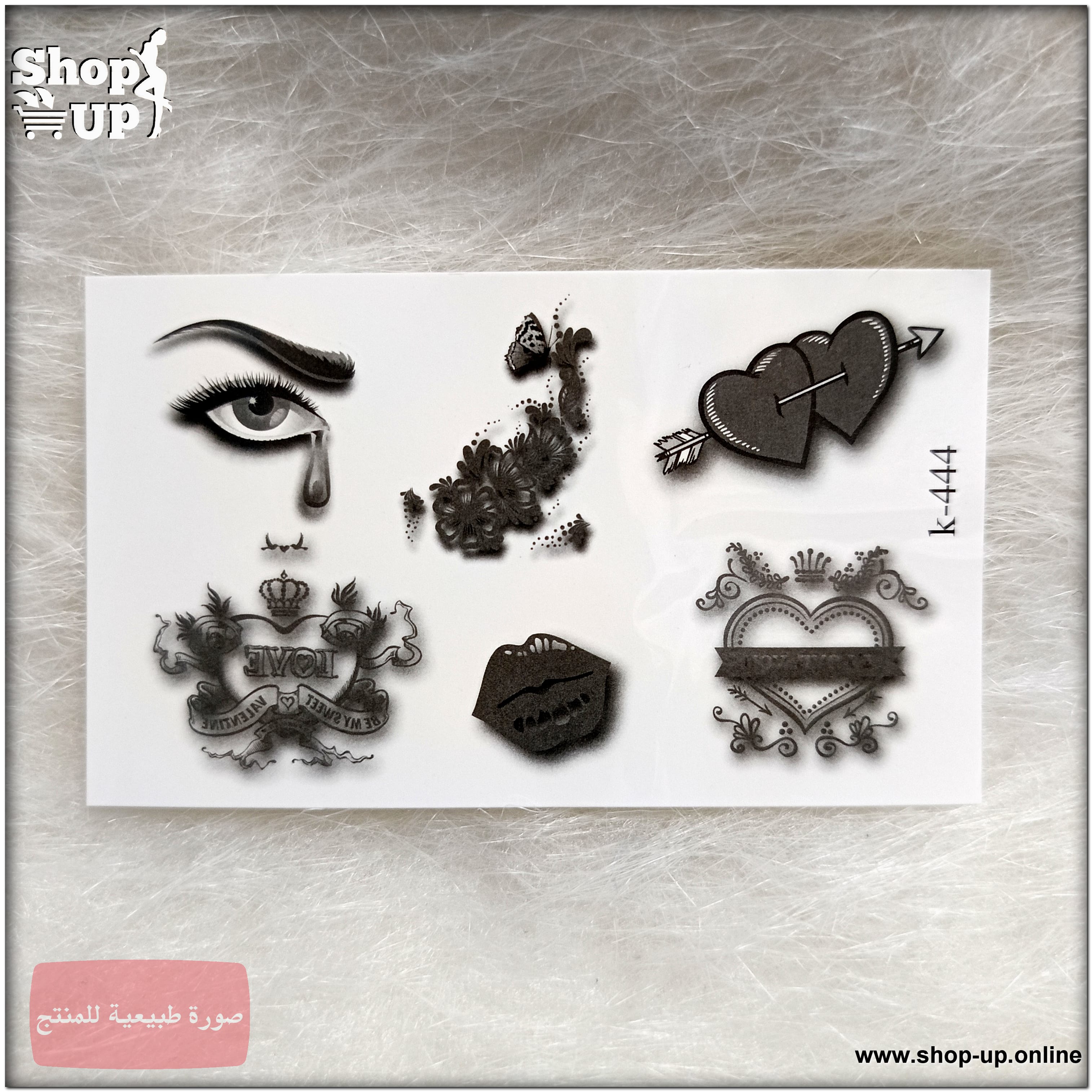 تاتوهات مينى