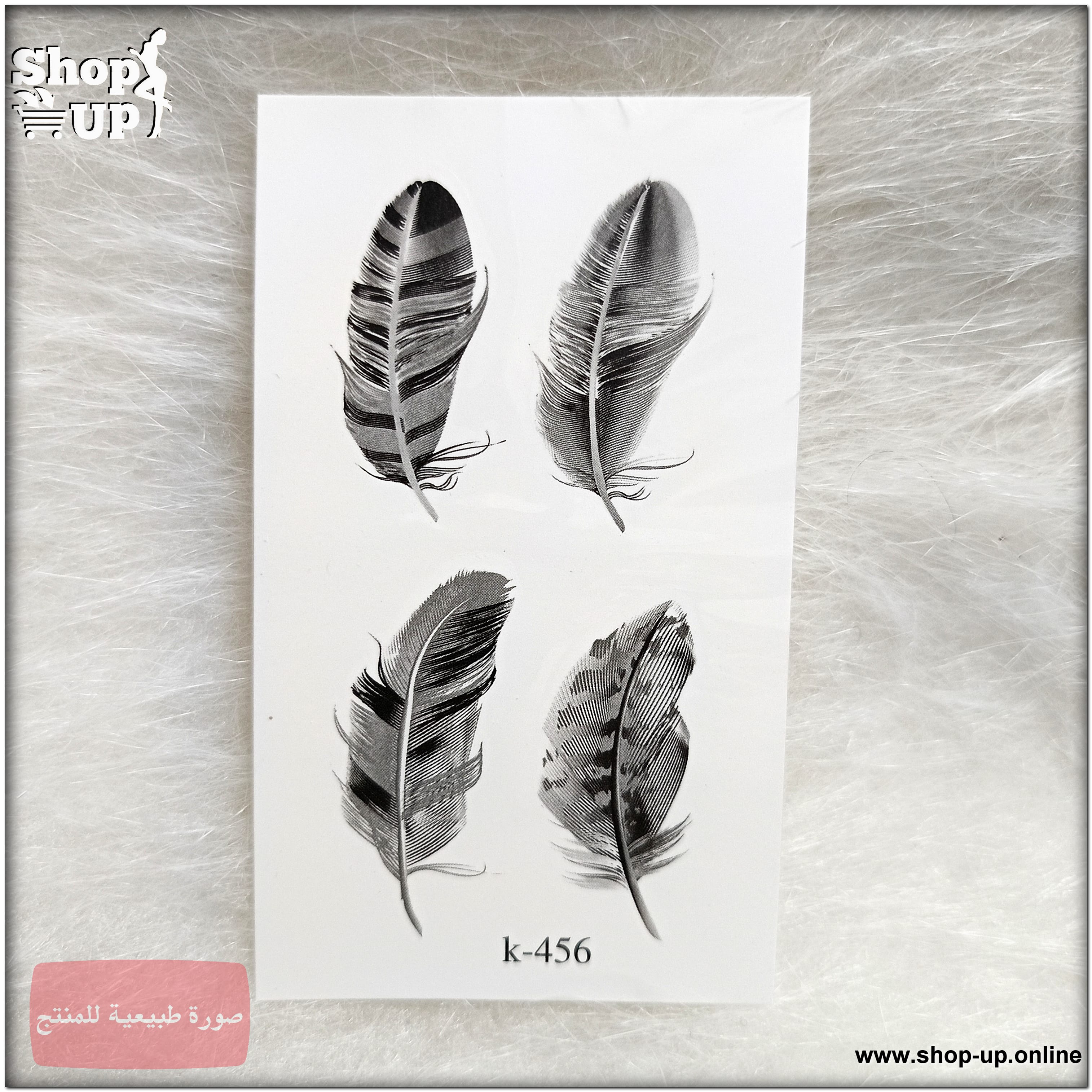 تاتوهات مينى