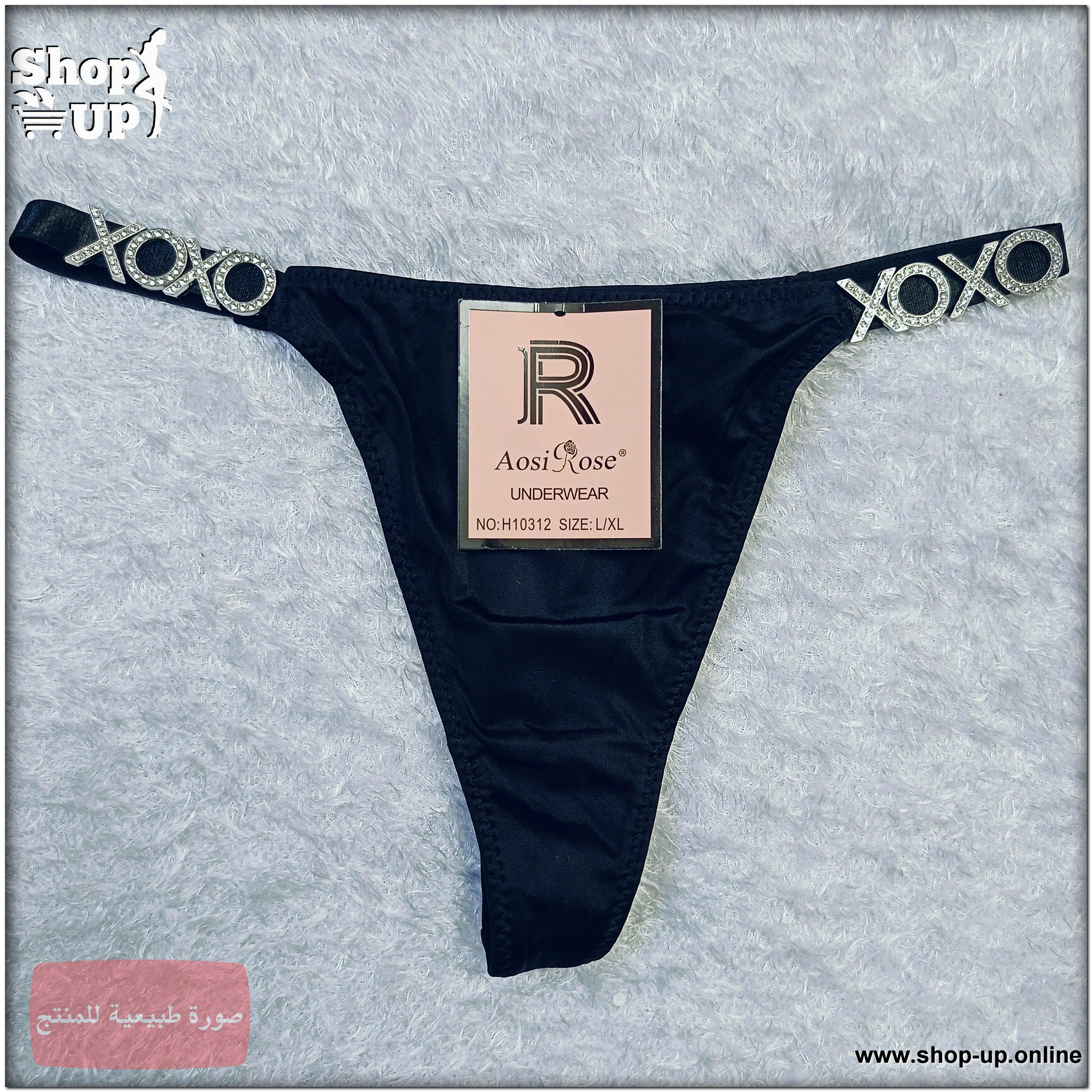 بانتى ليكرا افضل سعر أندرات في مصر - شوب اب اون لاين 2024