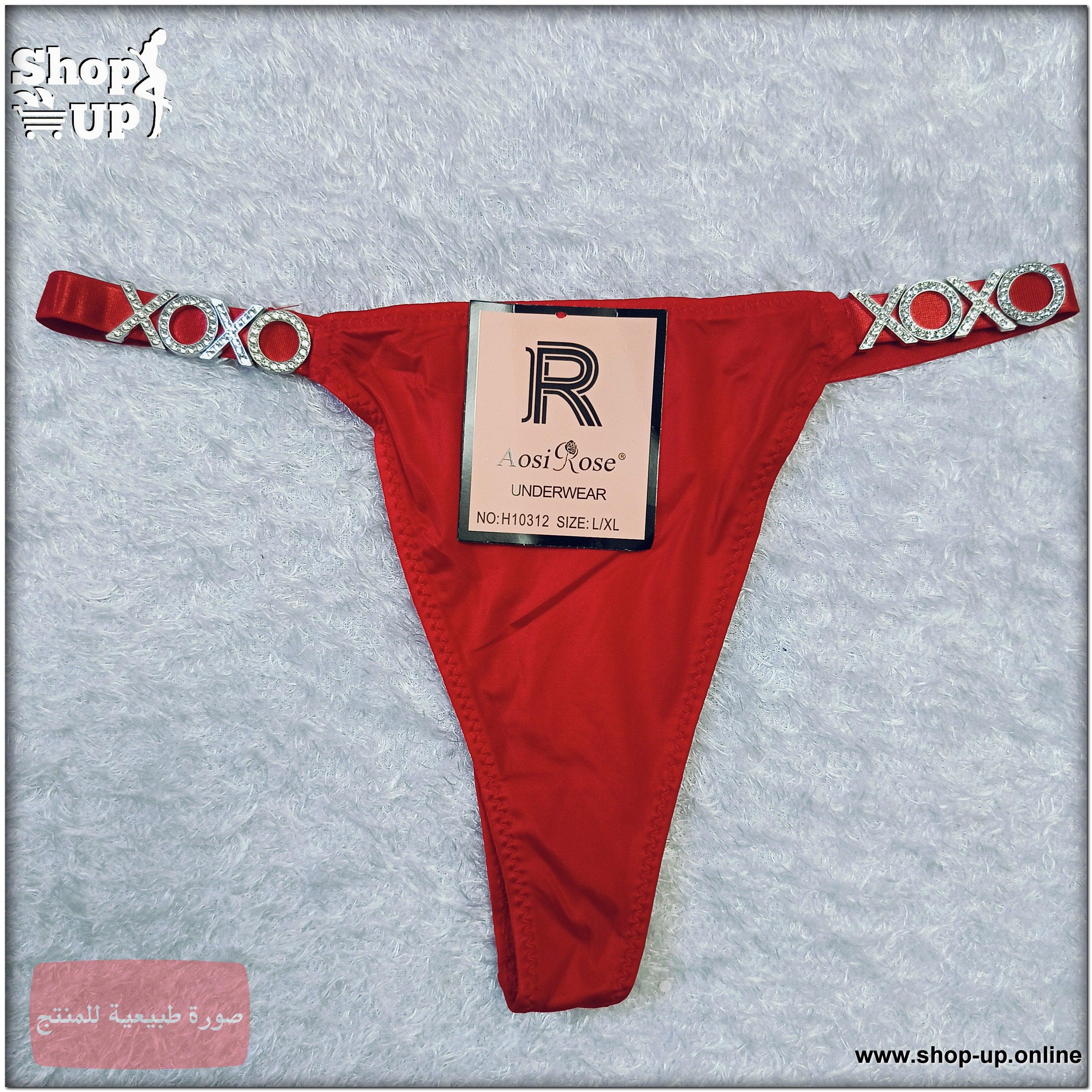 بانتى ليكرا افضل سعر أندرات في مصر - شوب اب اون لاين 2024