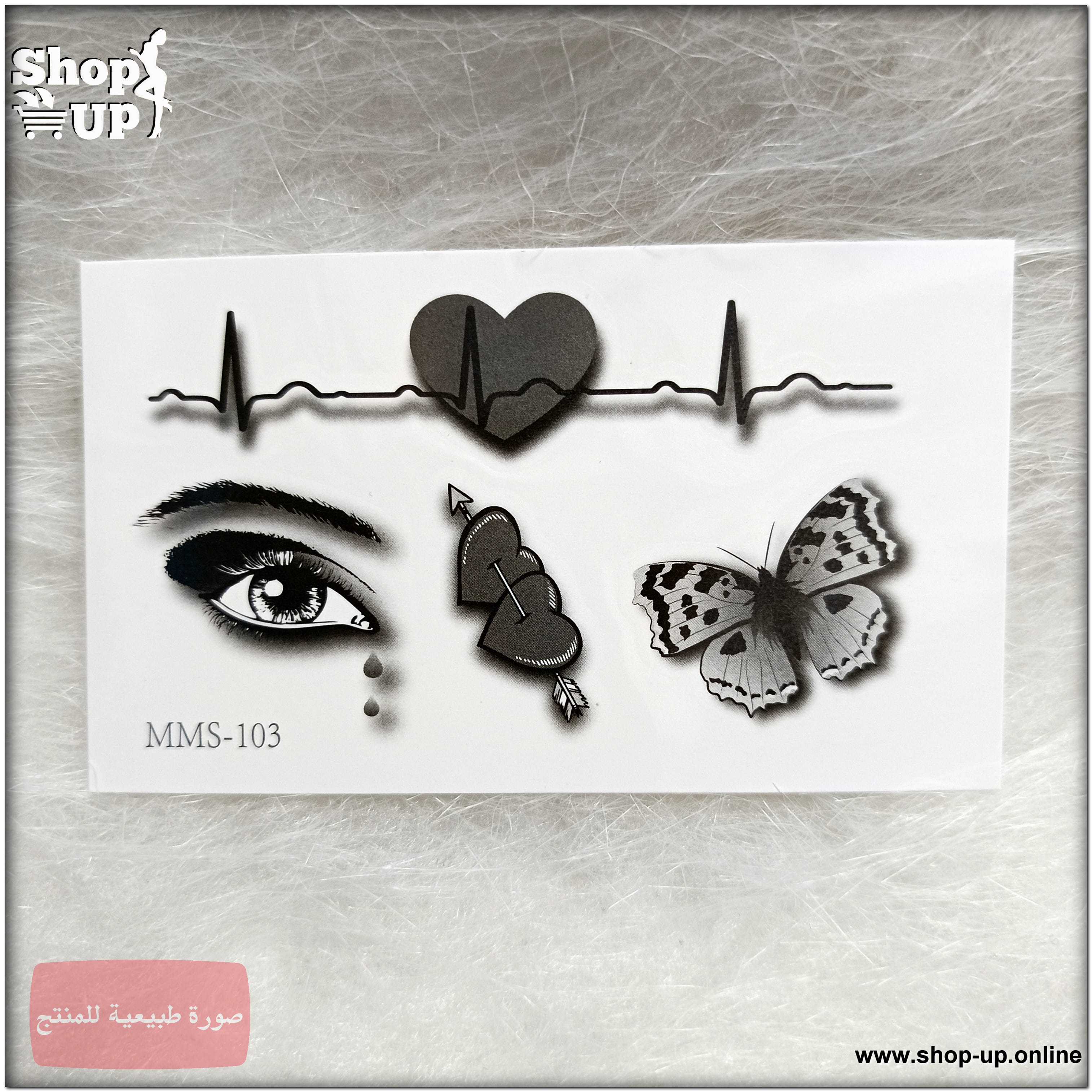 تاتوهات مينى
