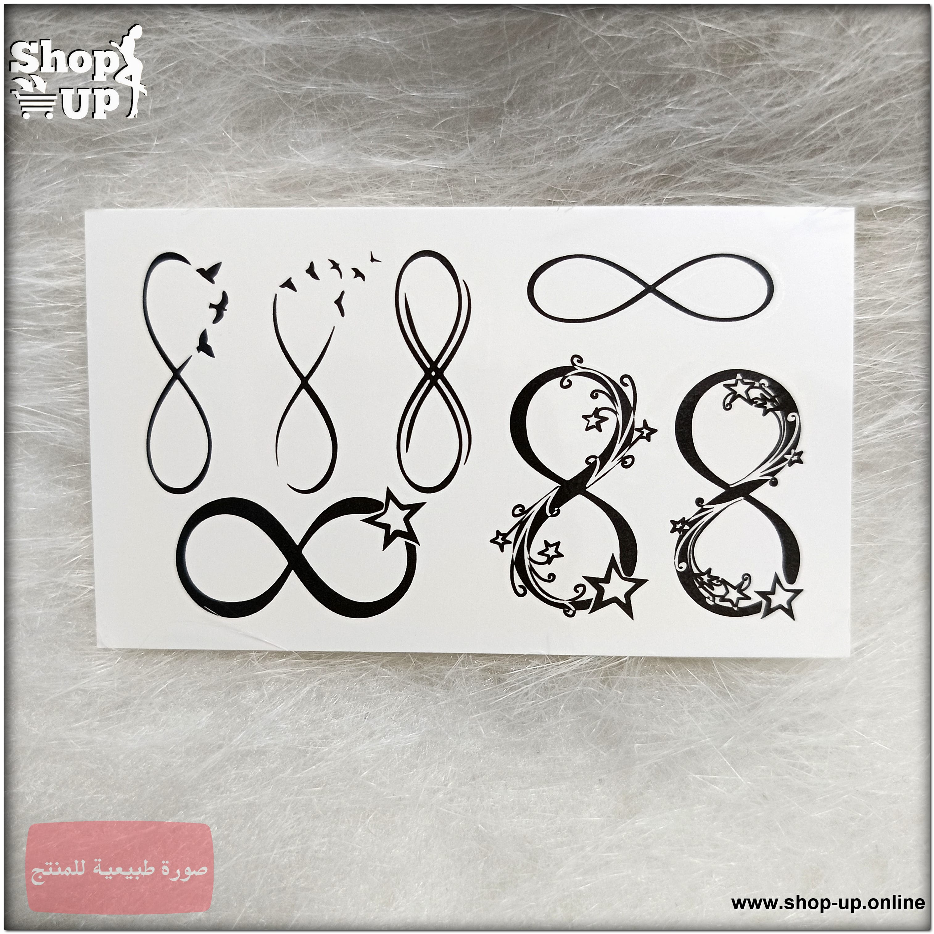 تاتوهات مينى