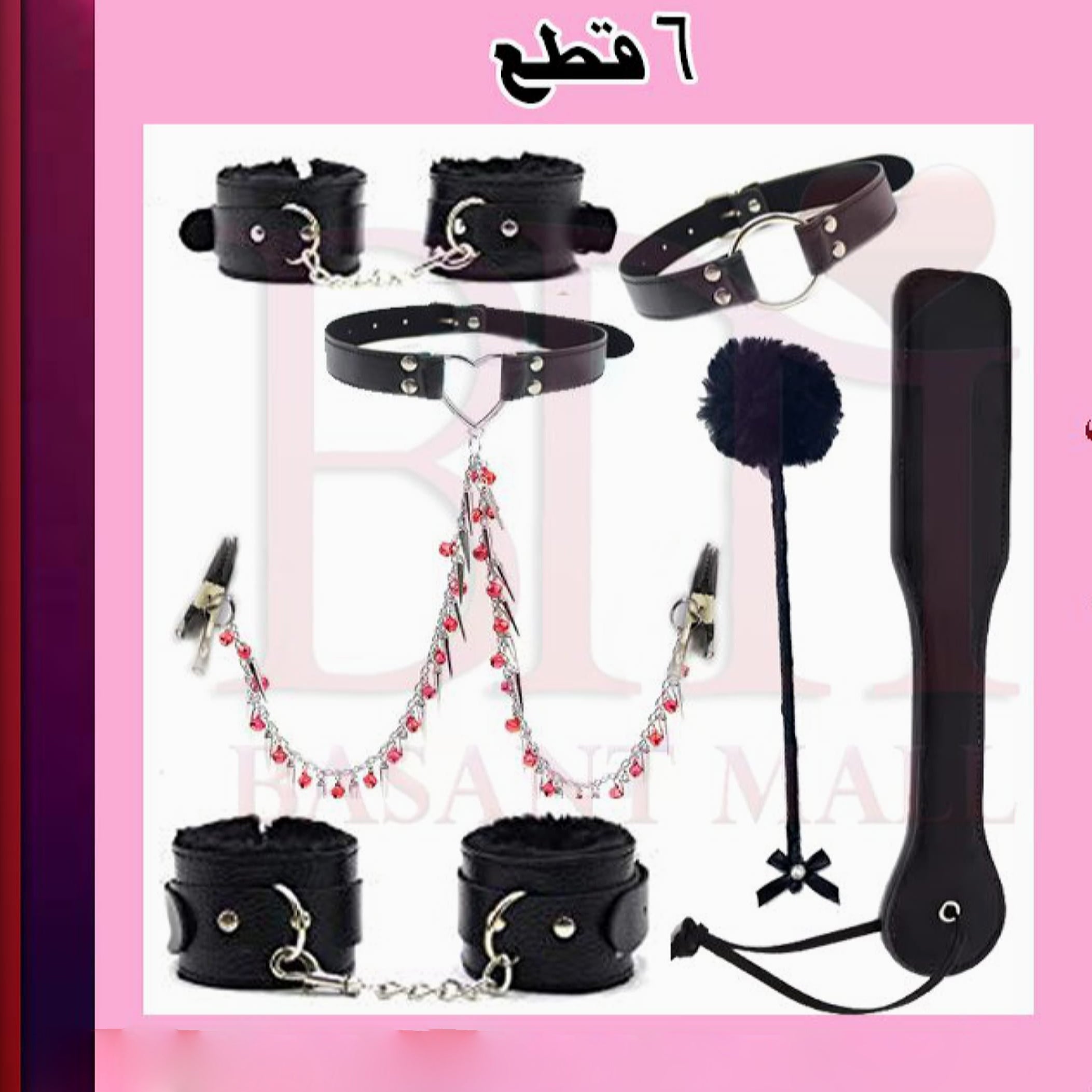 طقم الاثارة/ 6 قطع ® افضل سعر العاب زوجية في مصر - شوب اب اون لاين 2026