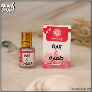 مسك طهارة واثاره افضل سعر العاب زوجية في مصر - شوب اب اون لاين 2025