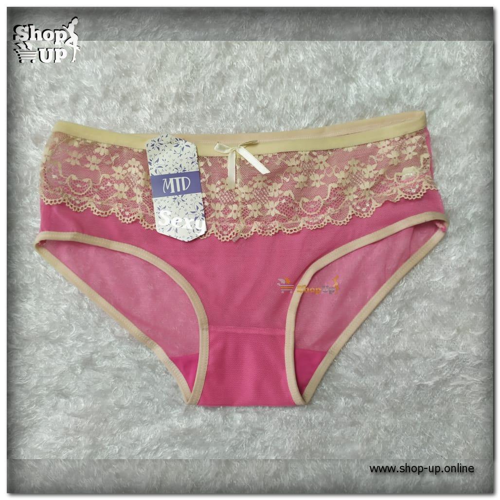 اندر تل افضل سعر أندرات في مصر - شوب اب اون لاين 2024