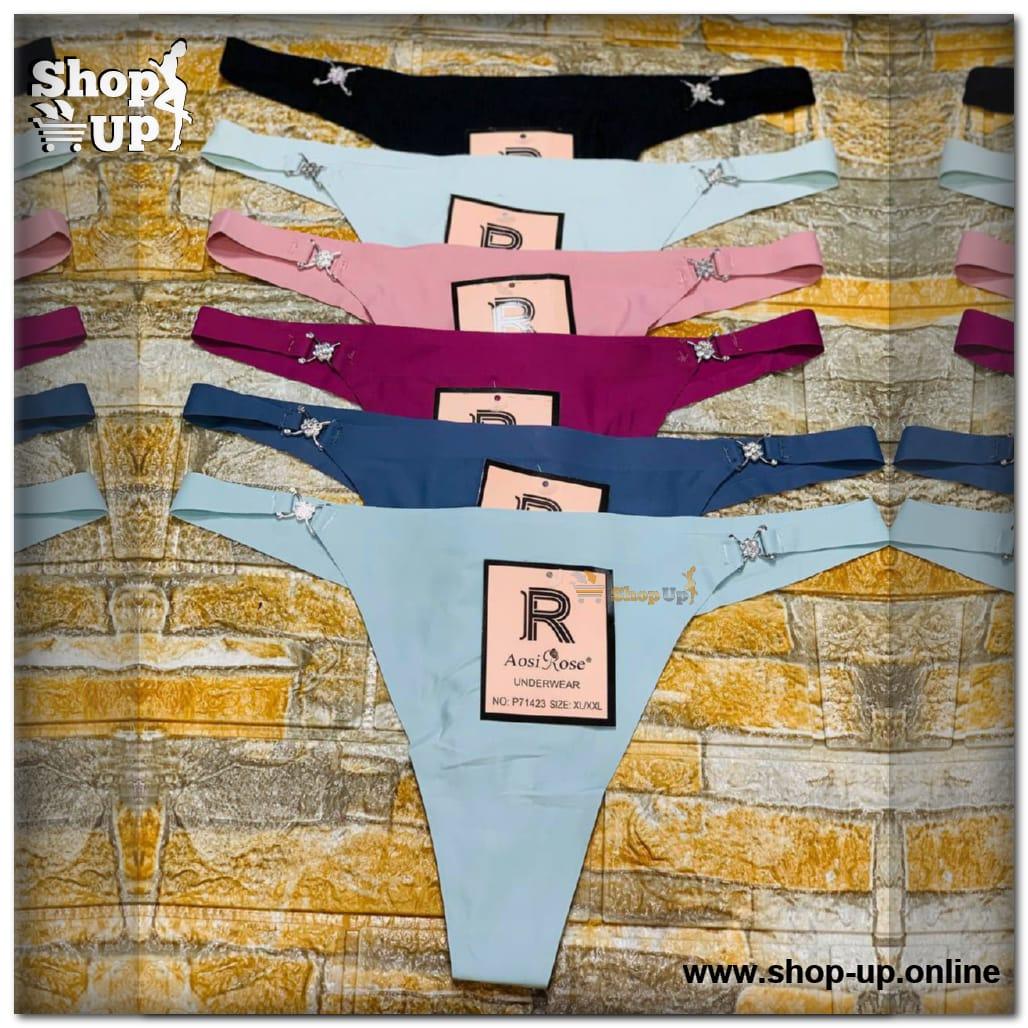 بانتى فاتله افضل سعر أندرات في مصر - شوب اب اون لاين 2024