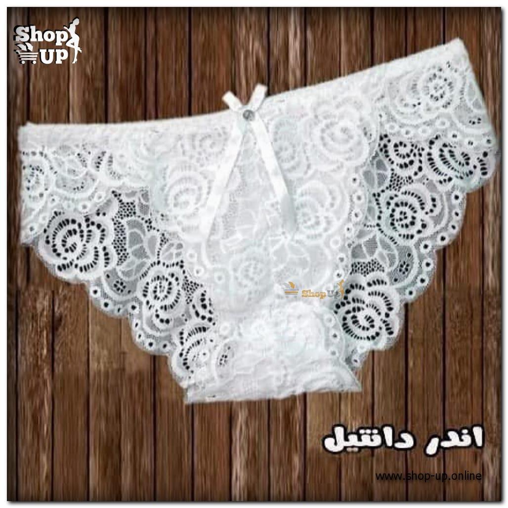 اندر دانتيل فى قطن افضل سعر أندرات في مصر - شوب اب اون لاين 2024