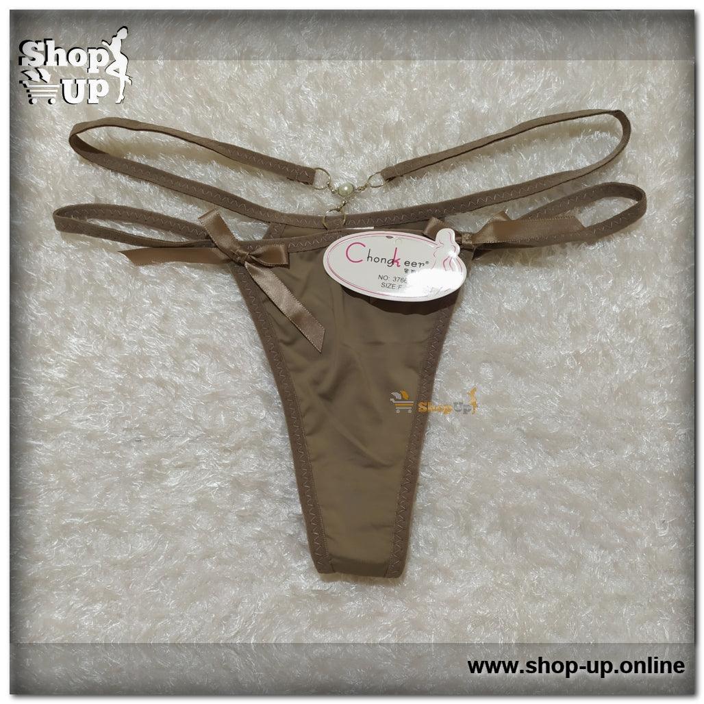 اندر فاتله زبده افضل سعر أندرات في مصر - شوب اب اون لاين 2024