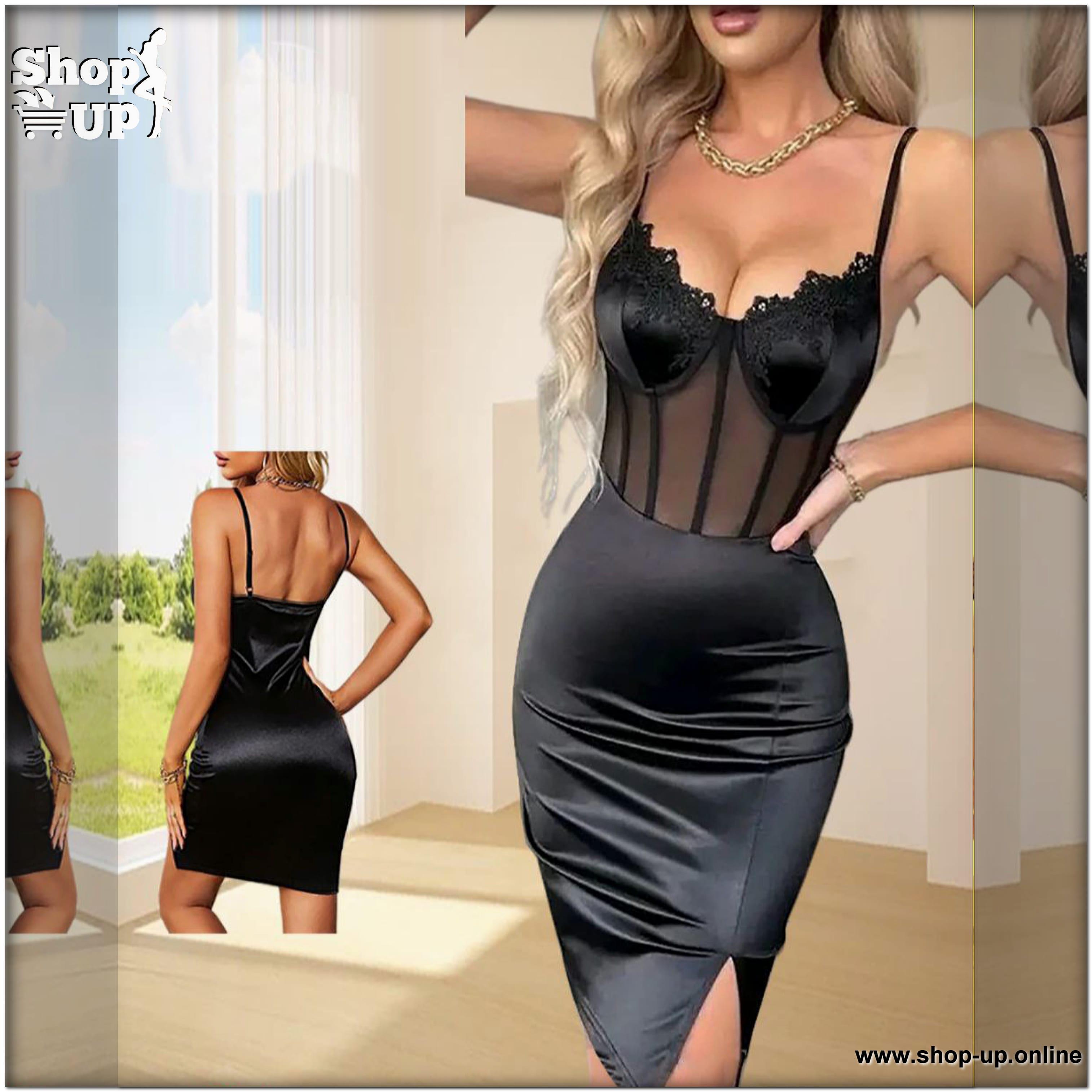 لانجيرى ليكرا افضل سعر لانجري في مصر - شوب اب اون لاين 2024