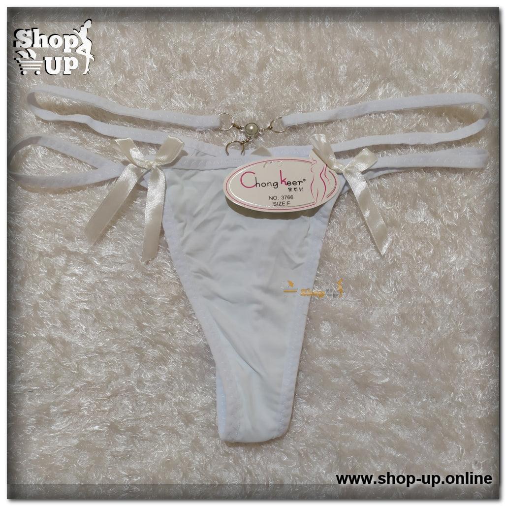 اندر فاتله زبده افضل سعر أندرات في مصر - شوب اب اون لاين 2024