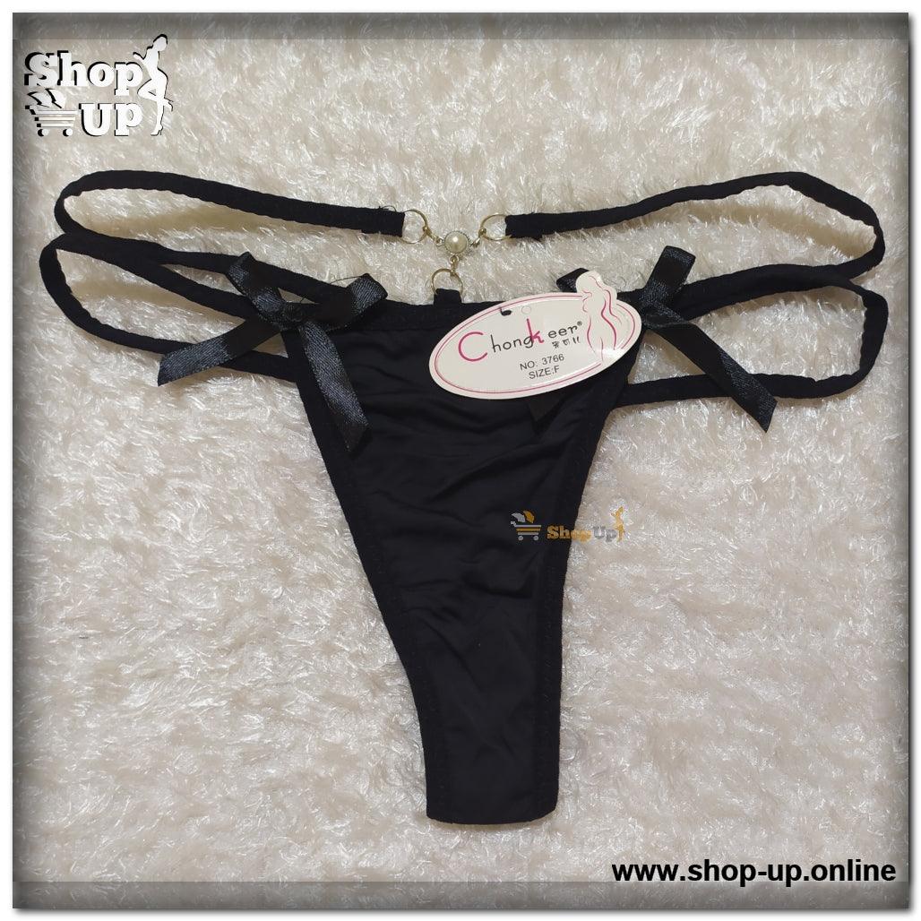 اندر فاتله زبده افضل سعر أندرات في مصر - شوب اب اون لاين 2024