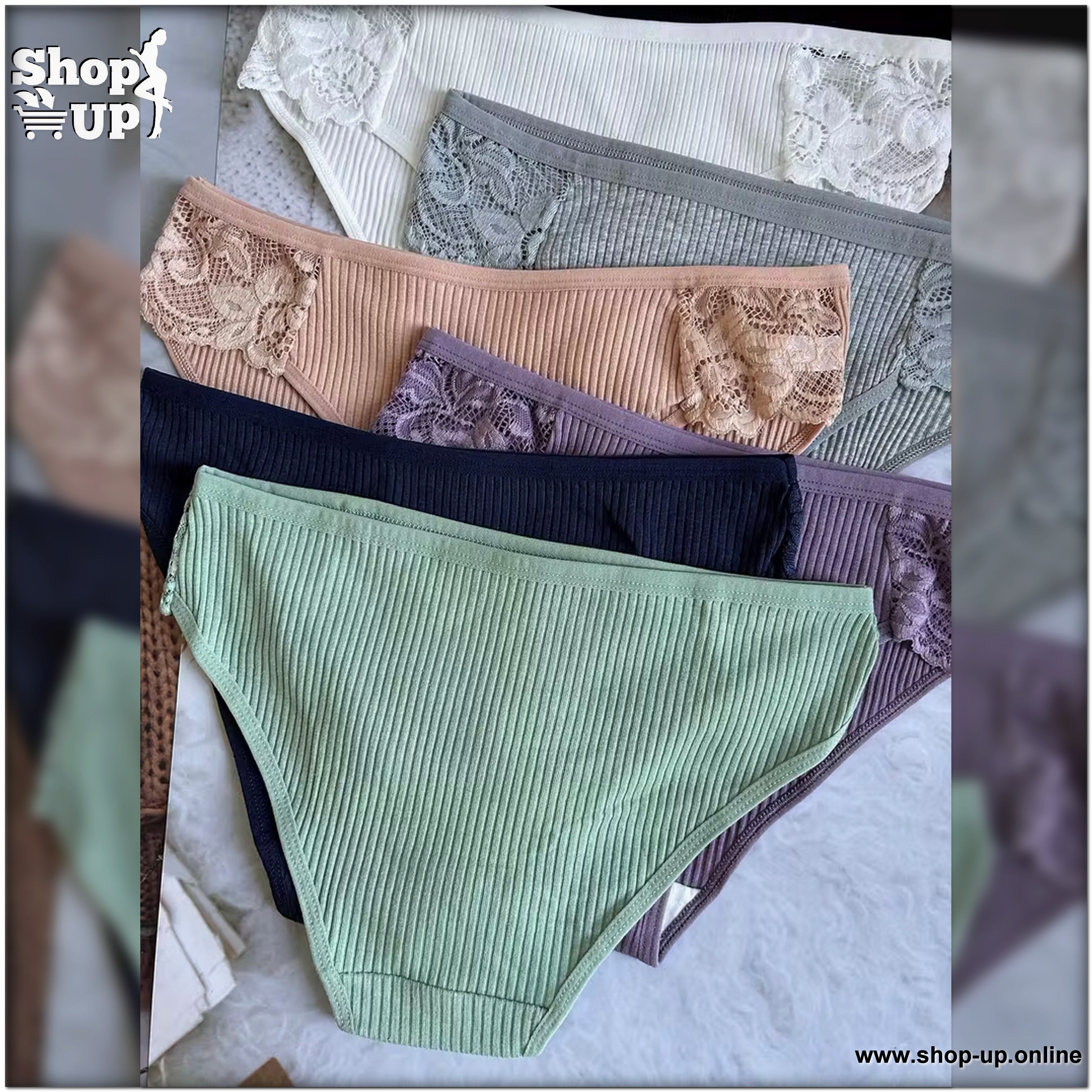 بانتى قطن فى دانتيل افضل سعر أندرات في مصر - شوب اب اون لاين 2026