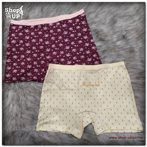 شورت قطن / باكت 2 شورت افضل سعر أندرات في مصر - شوب اب اون لاين 2024