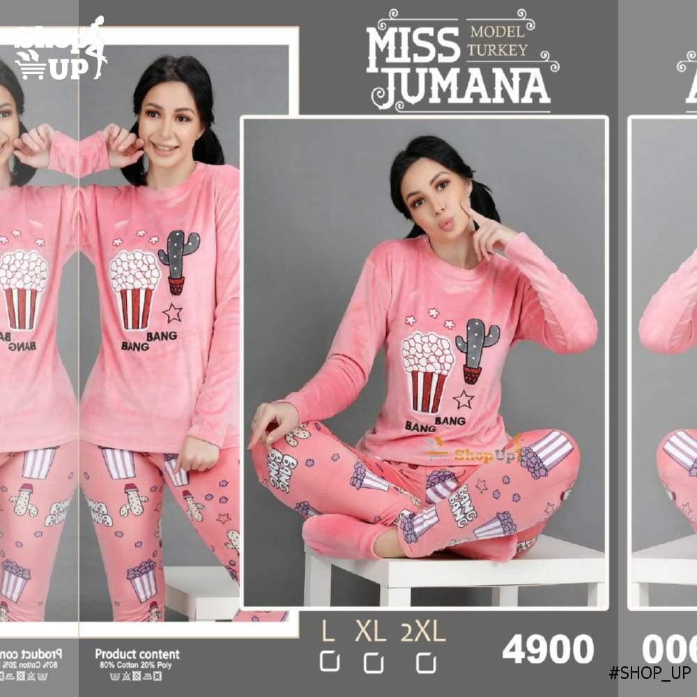 ترنج قطيفه 3قطع مبطن بالكامل افضل سعر ترنجات حريمى في مصر - شوب اب اون لاين 2024