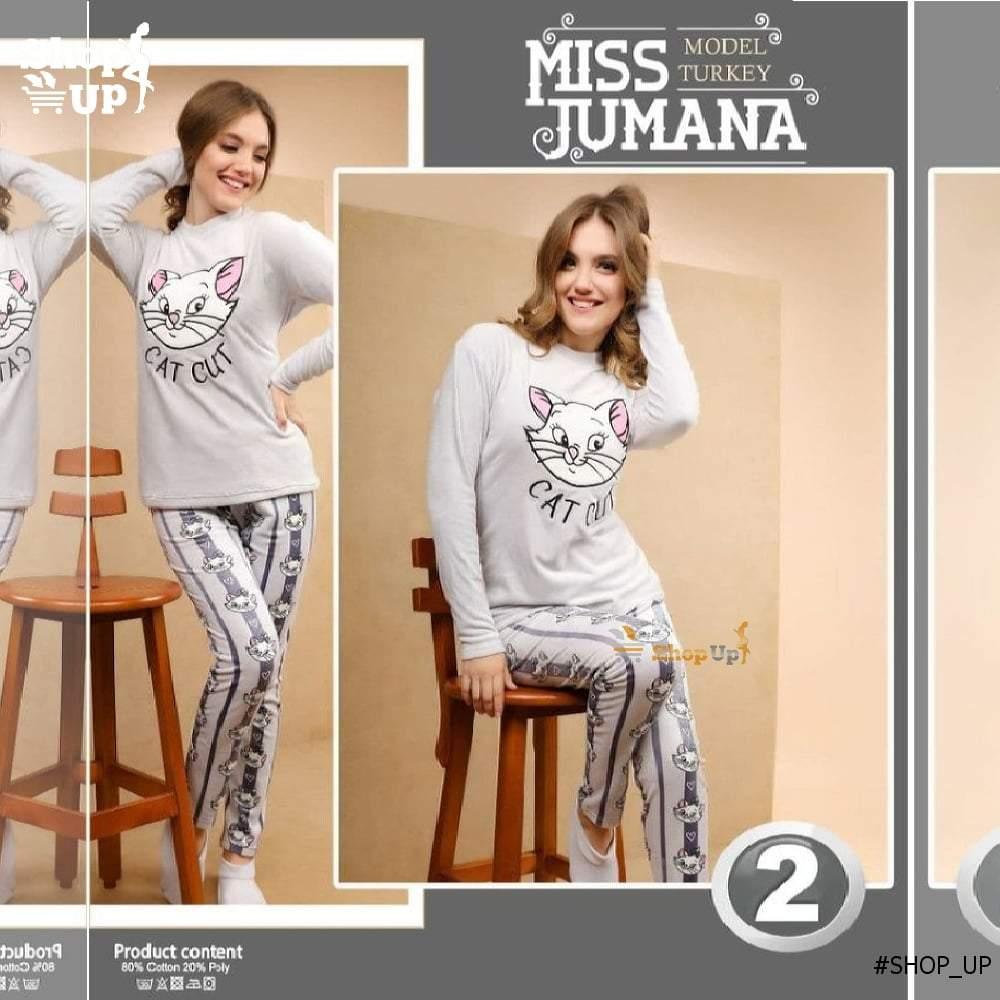 دفاية قطيفة 3 قطع مبطنة افضل سعر ترنجات حريمى في مصر - شوب اب اون لاين 2024