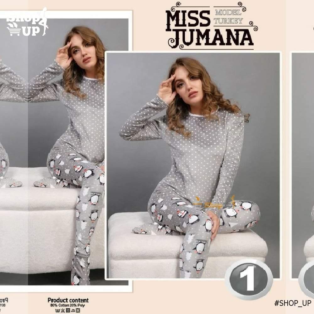 دفاية قطيفة 3 قطع مبطنة افضل سعر ترنجات حريمى في مصر - شوب اب اون لاين 2024