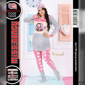 دفاية 4 قطع مبطنة افضل سعر ترنجات حريمى في مصر - شوب اب اون لاين 2024