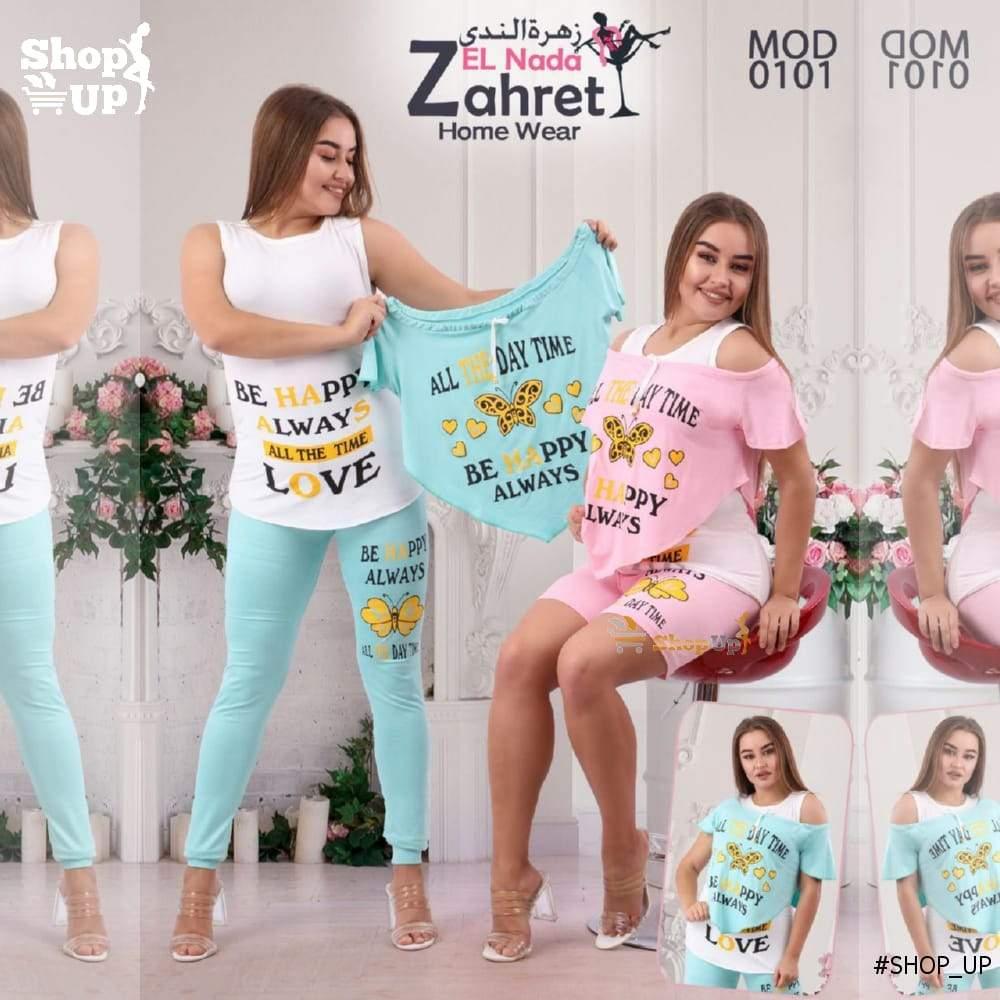 ترنج قطن 4 قطع افضل سعر ترنجات حريمى في مصر - شوب اب اون لاين 2024