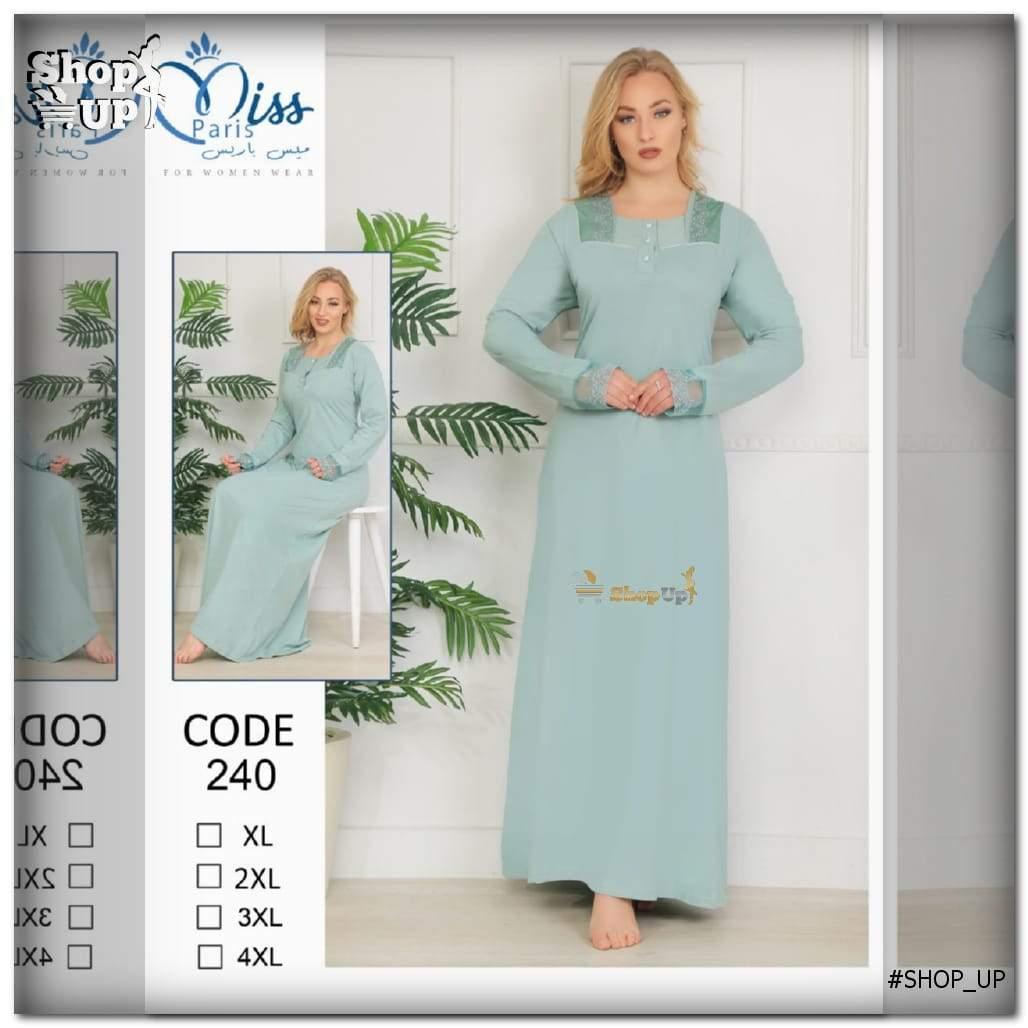 قميص قطن اللون المنت 4 اكس لارج افضل سعر بيج سايز في مصر - شوب اب اون لاين 2024