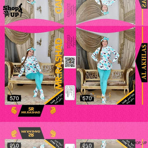 دفاية قطيفة 4 قطع مبطنة افضل سعر ترنجات حريمى في مصر - شوب اب اون لاين 2024