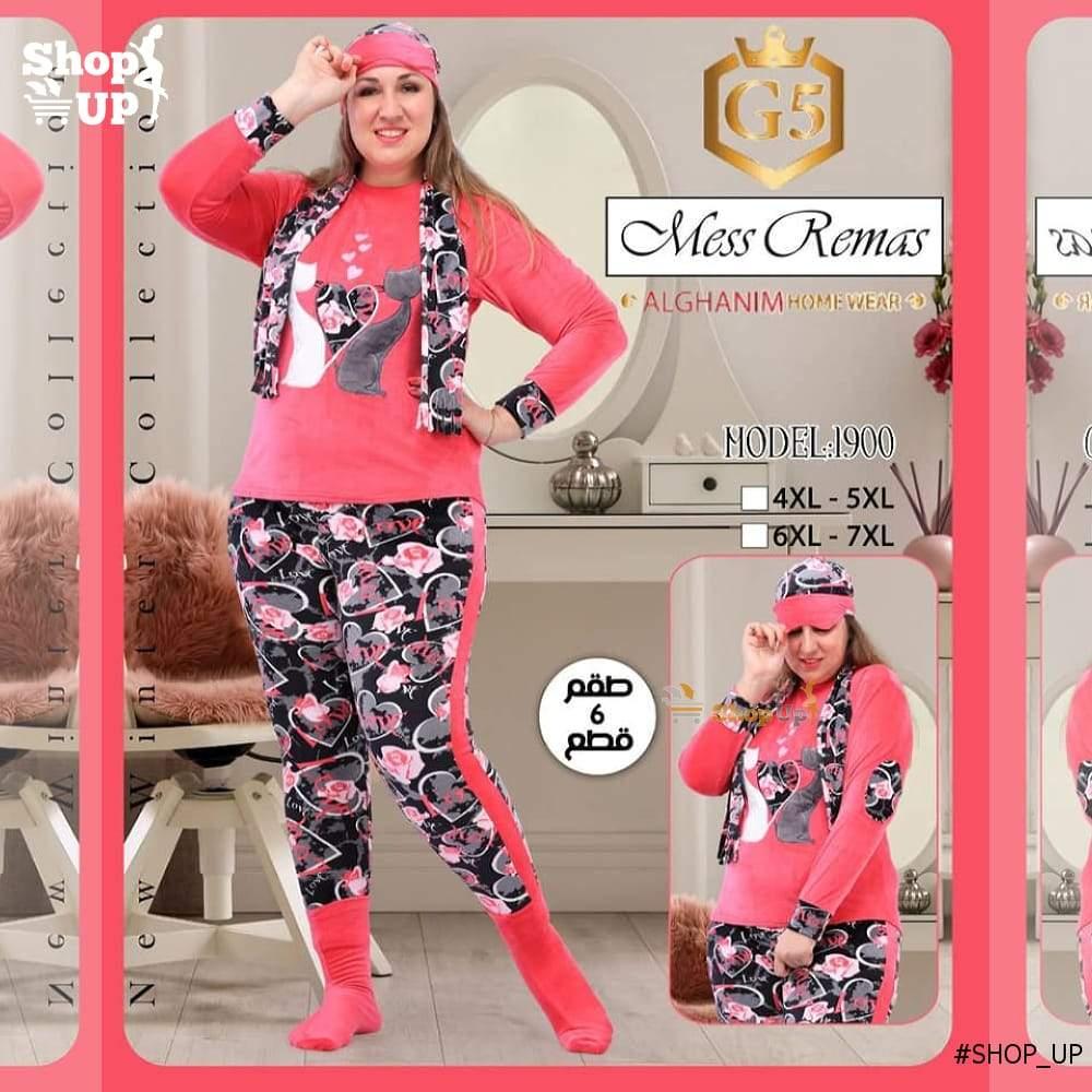 ترنج قطيفه 6قطع مبطن بالكامل افضل سعر ترنجات حريمى في مصر - شوب اب اون لاين 2024