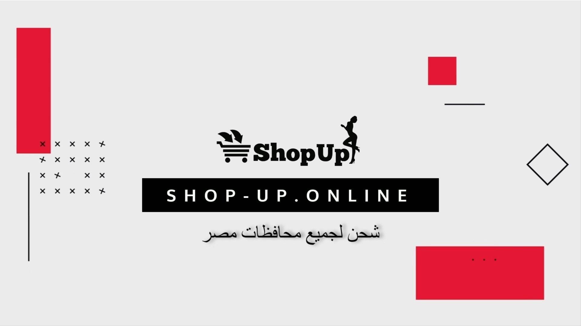 لانجيرى حريمي & ملابس داخلية افضل سعر اعلان في مصر - شوب اب اون لاين 2024