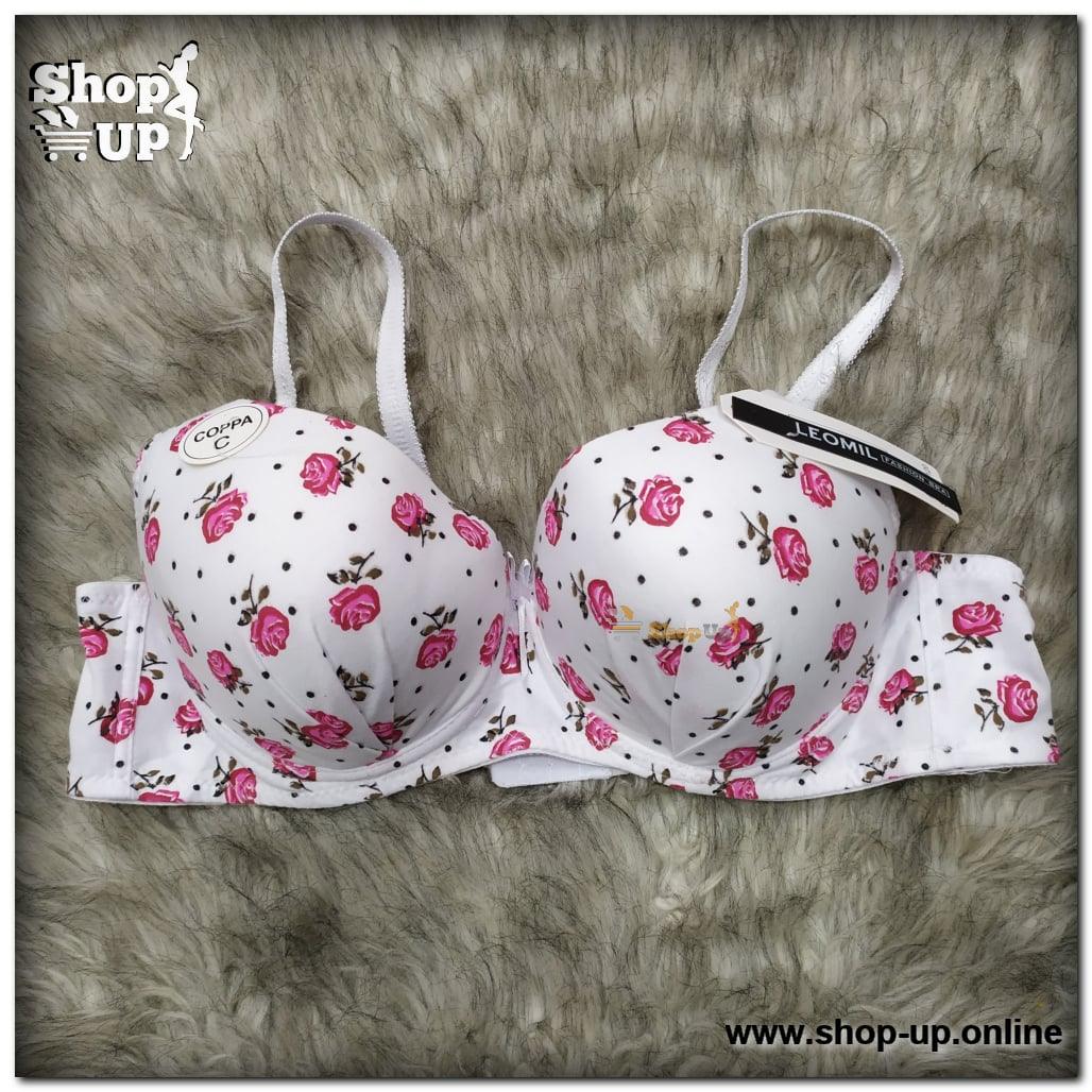 برا بوش اب كب كبير افضل سعر براهات في مصر - شوب اب اون لاين 2024